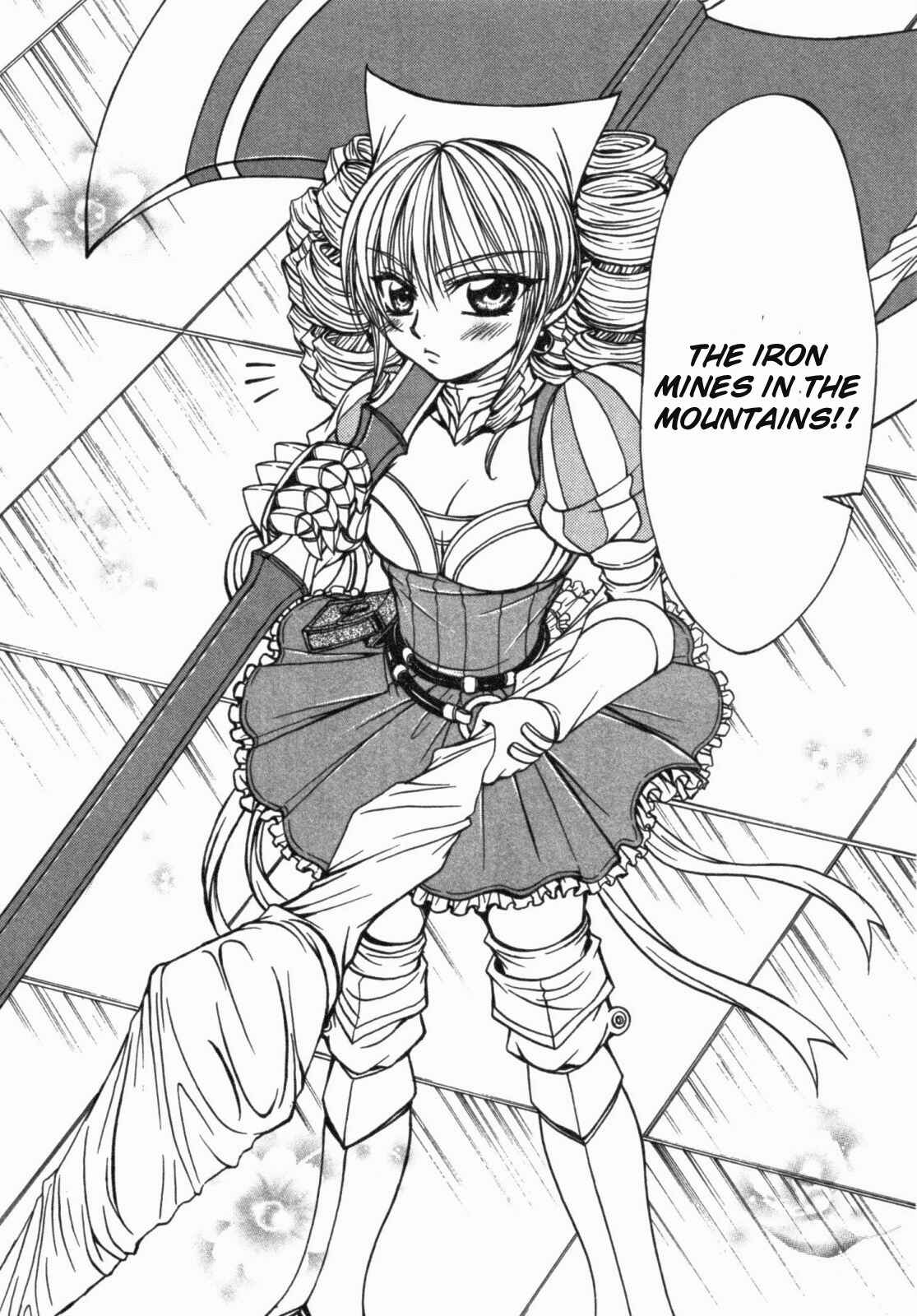Page 20 Chapter 14 Queens Blade - Hide & Seek