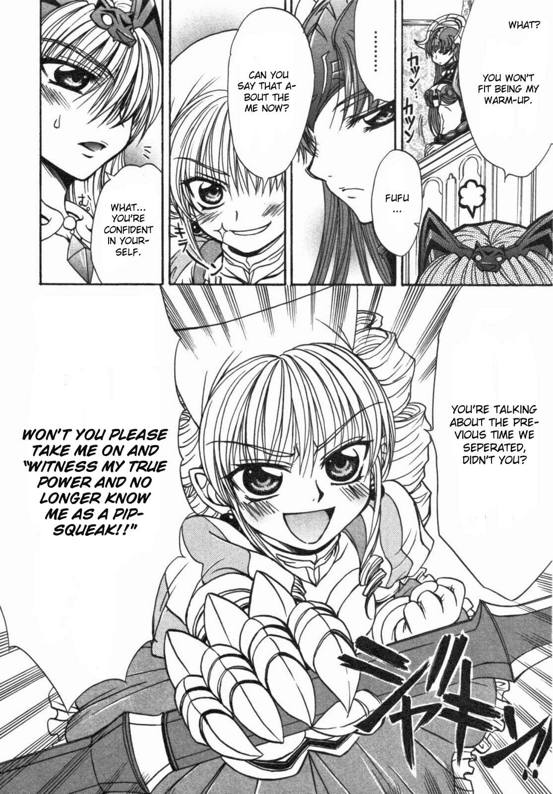 Page 24 Chapter 14 Queens Blade - Hide & Seek