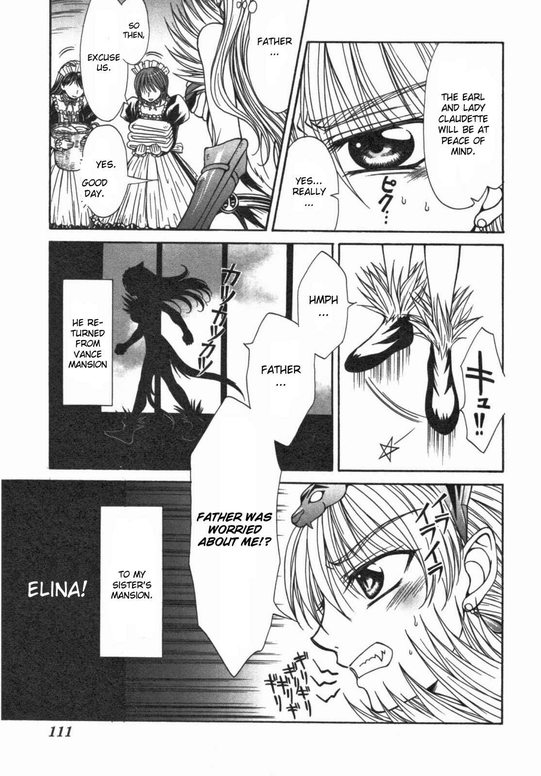 Page 5 Chapter 14 Queens Blade - Hide & Seek