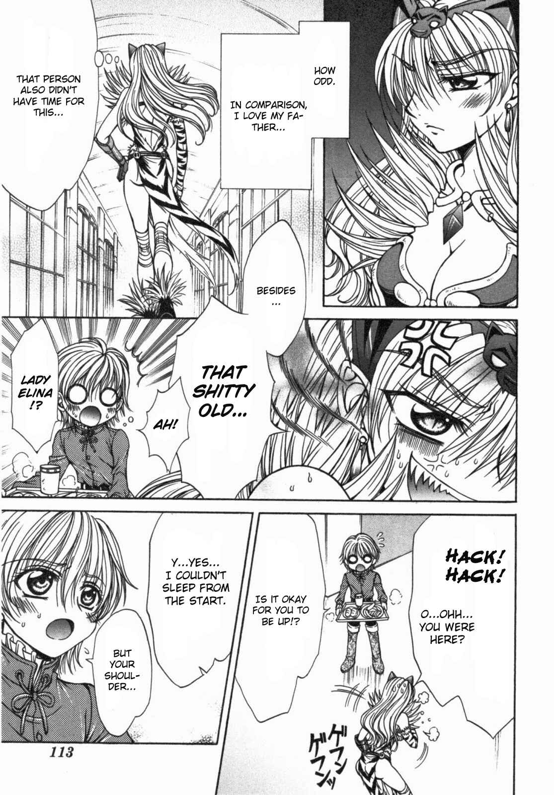 Page 7 Chapter 14 Queens Blade - Hide & Seek
