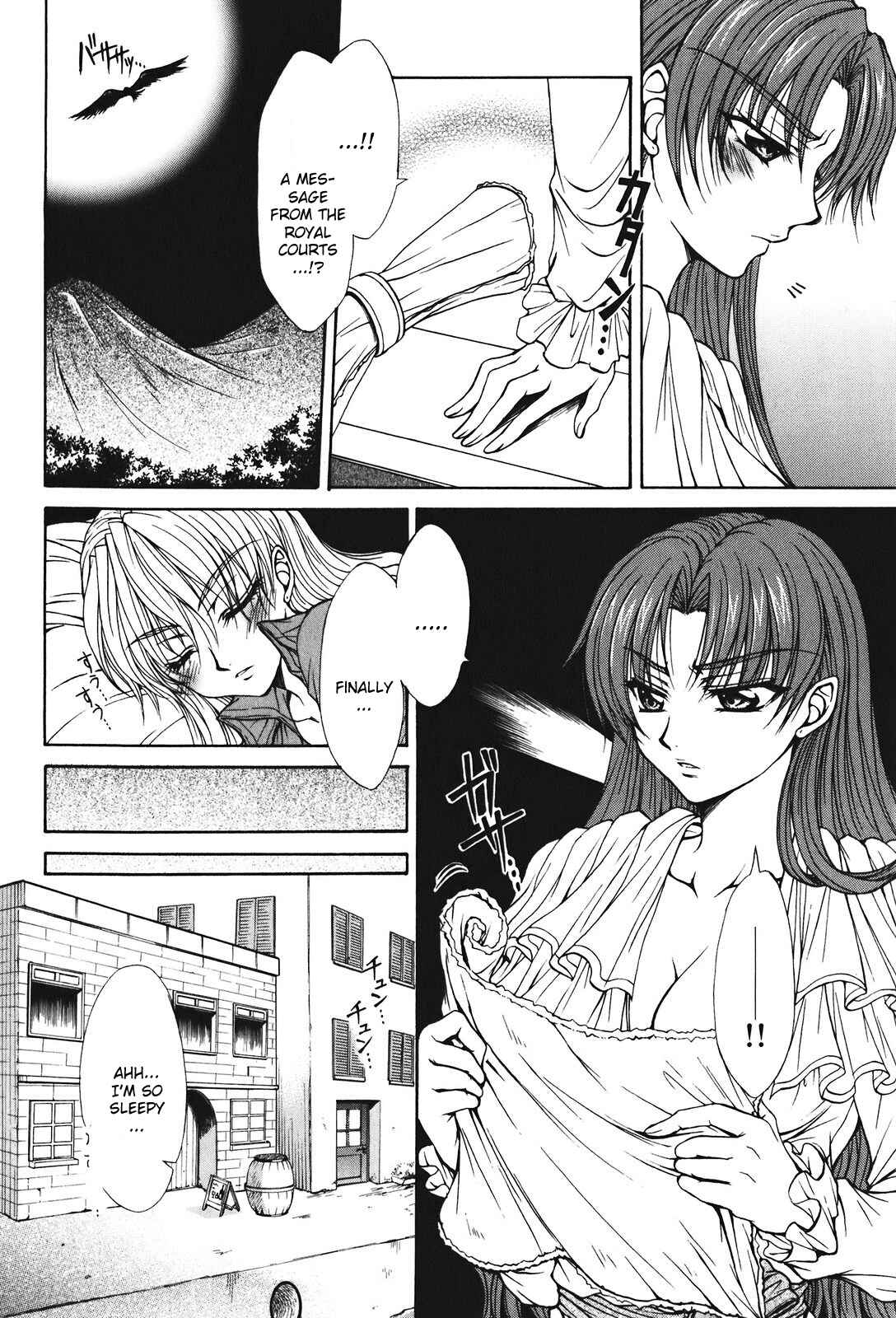 Page 10 Chapter 26 Queens Blade - Hide & Seek