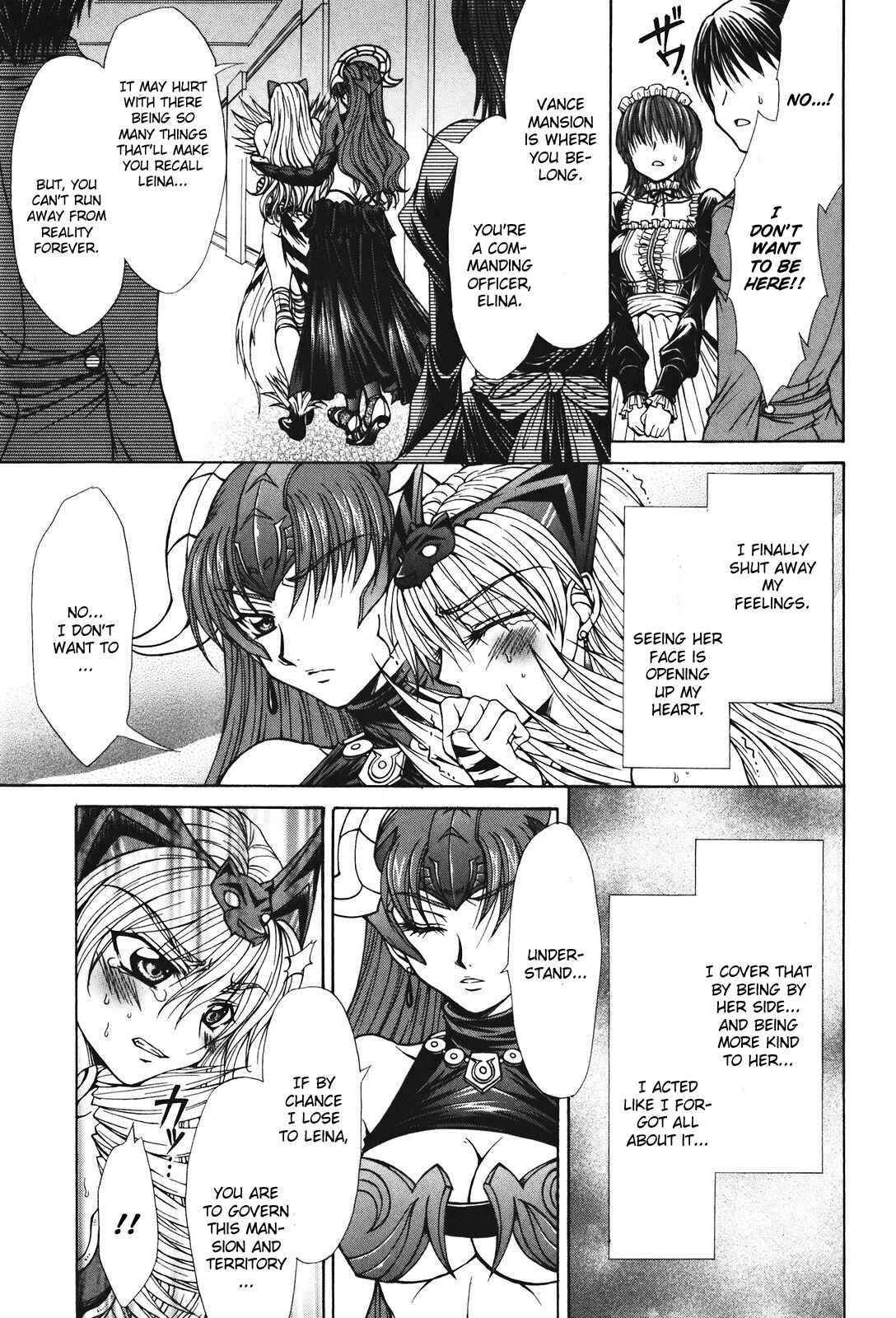 Page 15 Chapter 26 Queens Blade - Hide & Seek