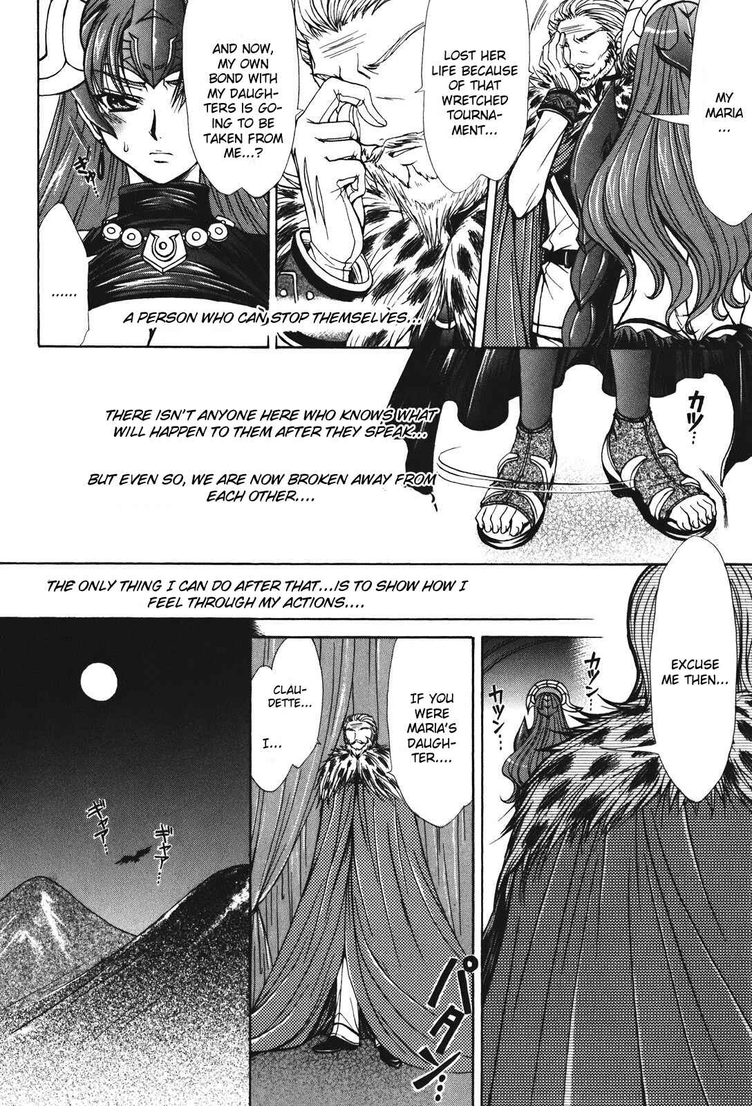 Page 20 Chapter 26 Queens Blade - Hide & Seek
