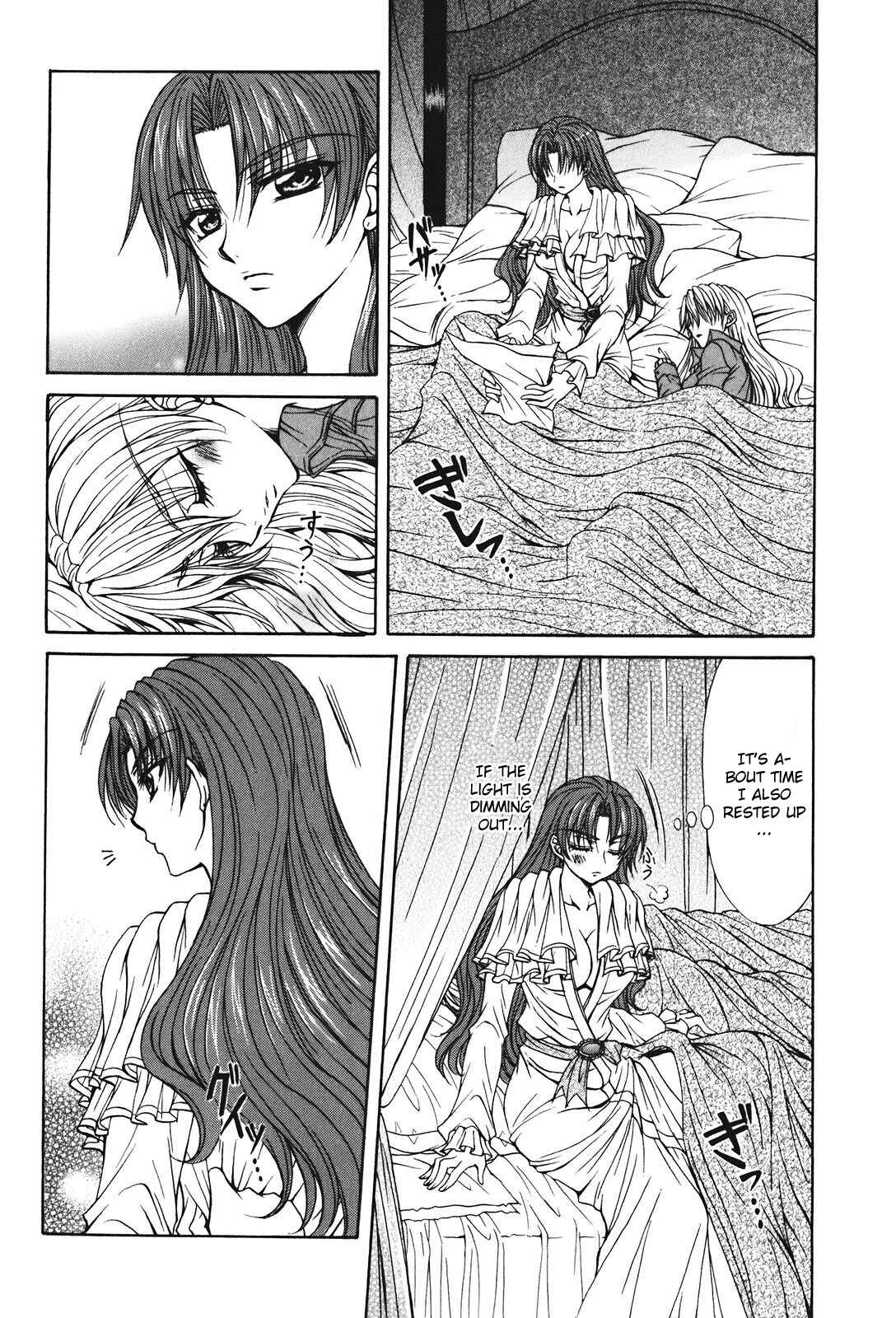 Page 4 Chapter 26 Queens Blade - Hide & Seek