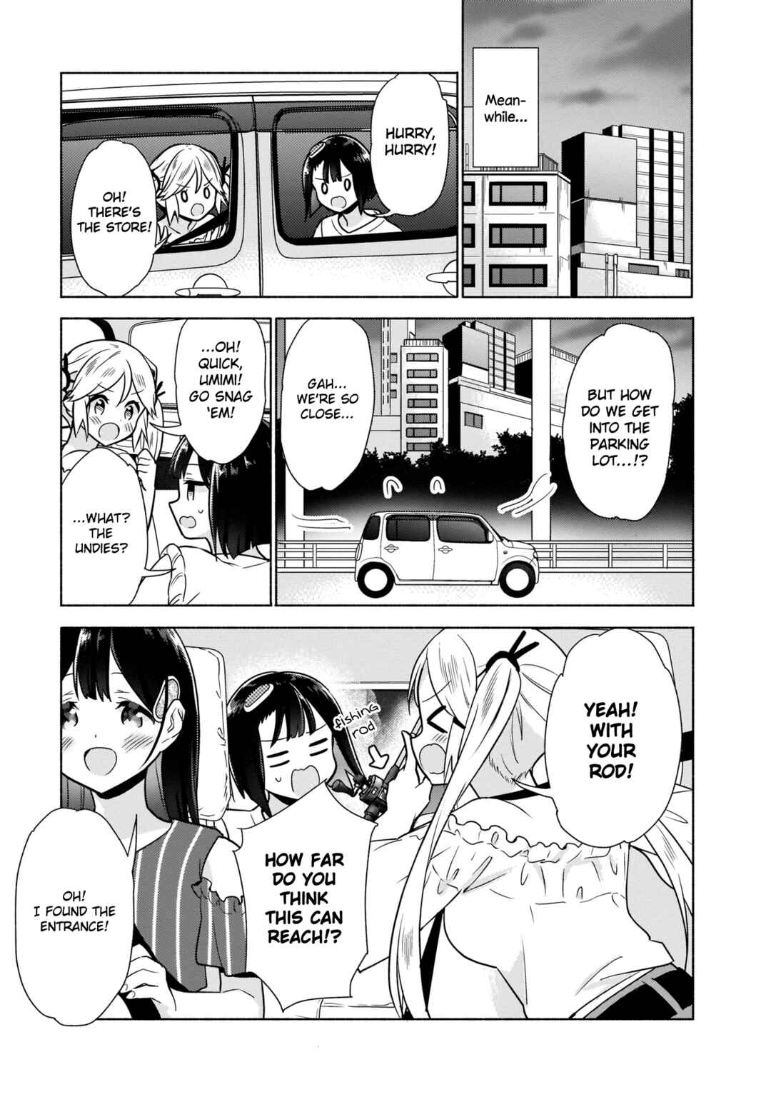 Page 3 Chapter 13 Majime Girl to Seishun Lingerie
