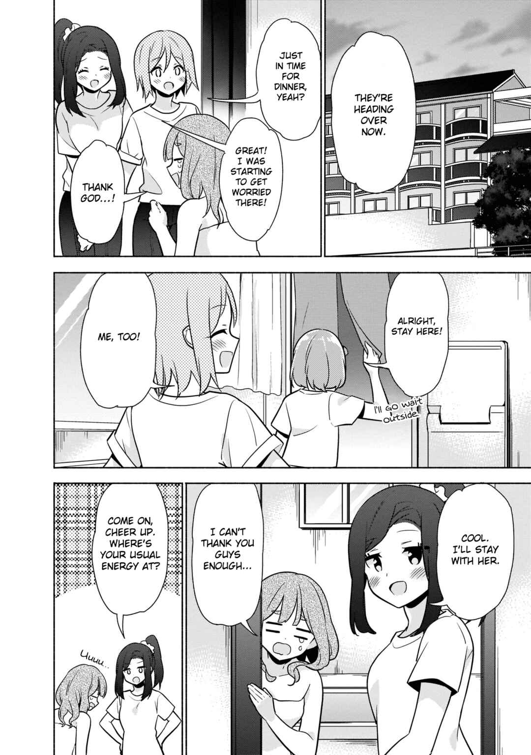 Page 8 Chapter 13 Majime Girl to Seishun Lingerie
