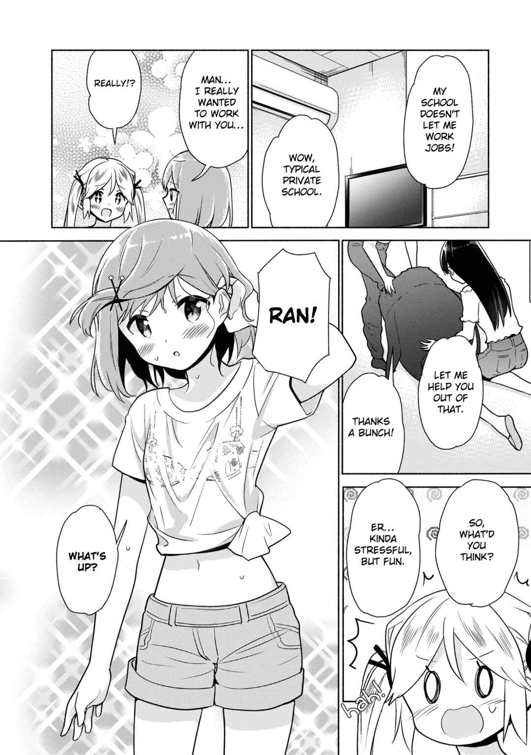 Page 5 Chapter 10 Majime Girl to Seishun Lingerie