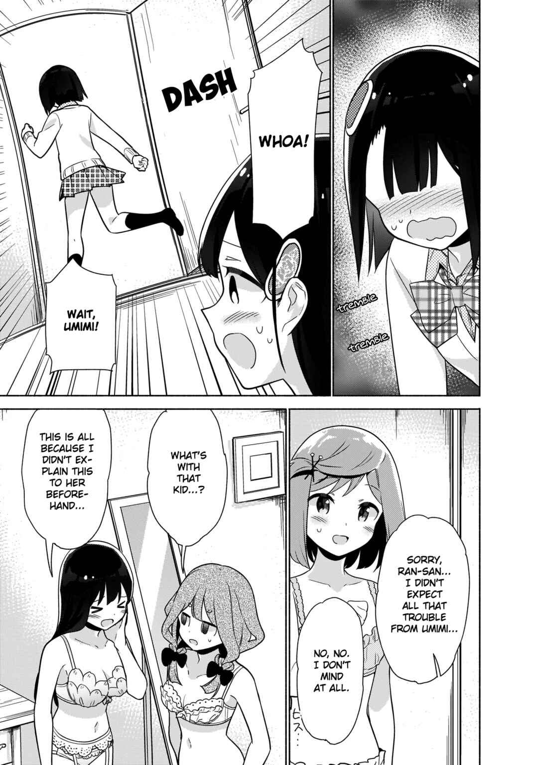 Page 3 Chapter 9 Majime Girl to Seishun Lingerie