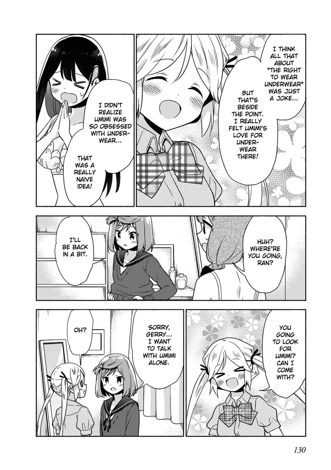 Page 4 Chapter 9 Majime Girl to Seishun Lingerie