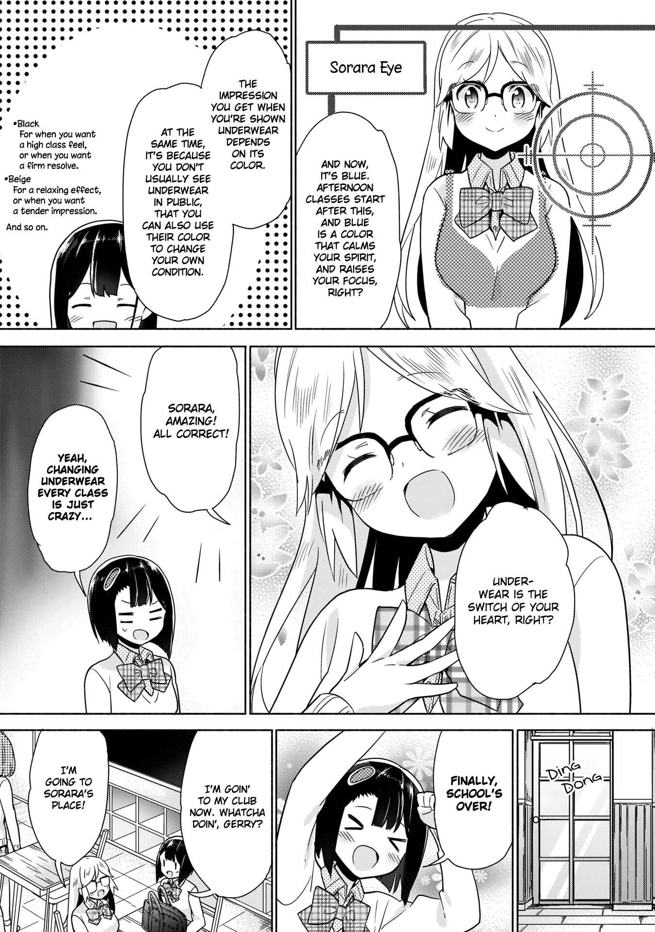 Page 11 Chapter 5 Majime Girl to Seishun Lingerie