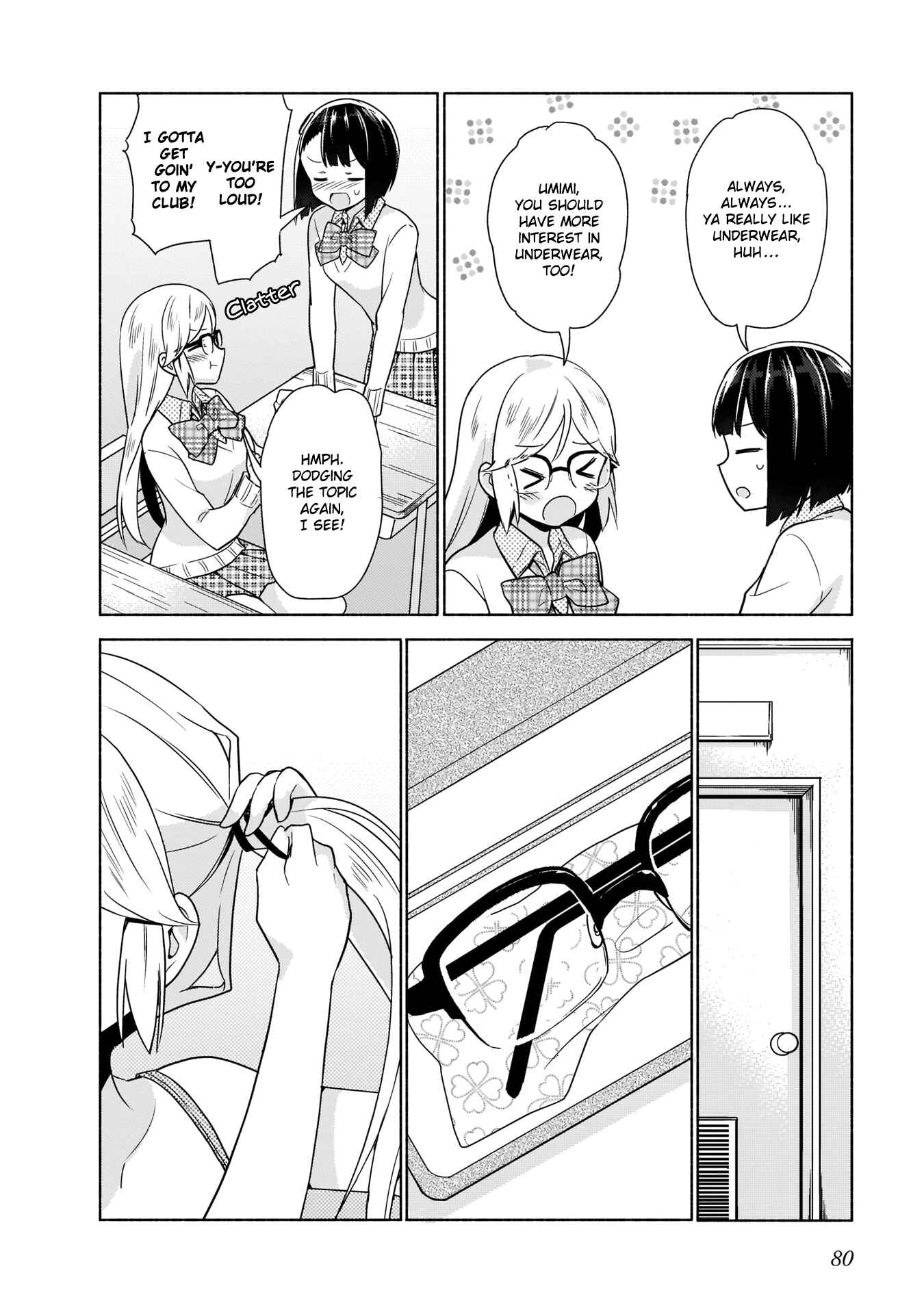 Page 12 Chapter 5 Majime Girl to Seishun Lingerie