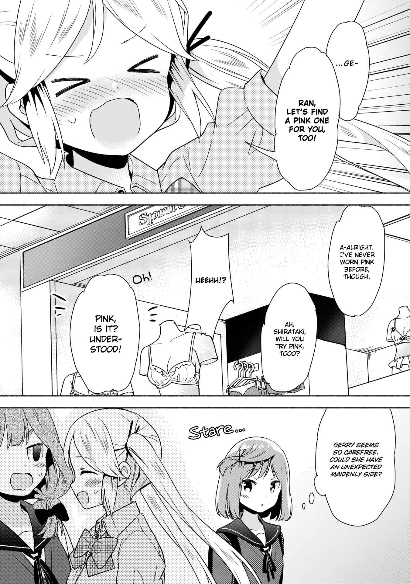 Page 16 Chapter 5 Majime Girl to Seishun Lingerie