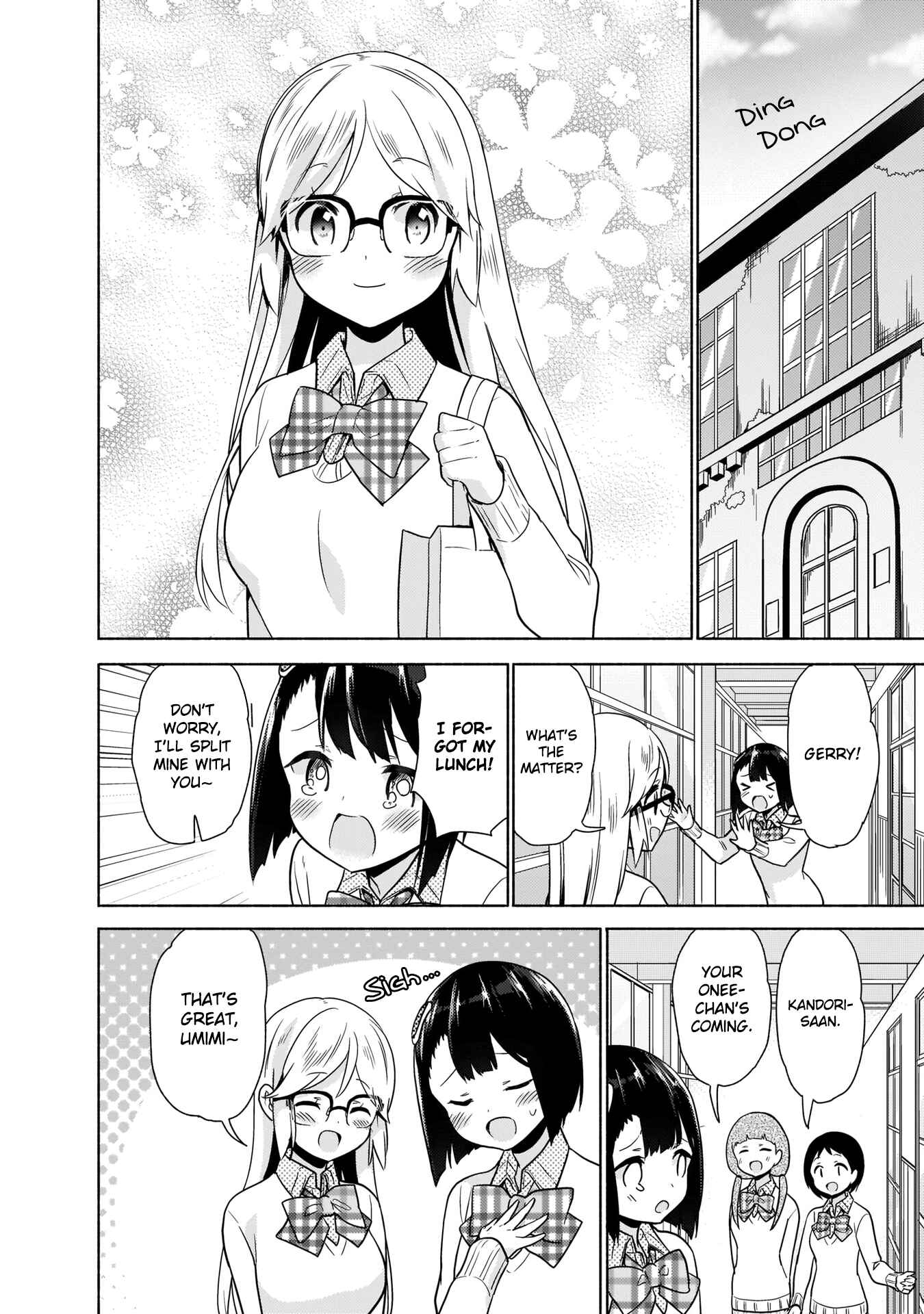 Page 8 Chapter 5 Majime Girl to Seishun Lingerie