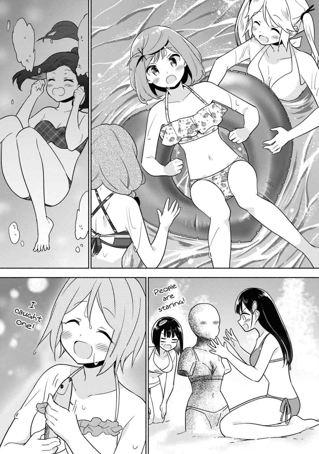 Page 12 Chapter 12 Majime Girl to Seishun Lingerie