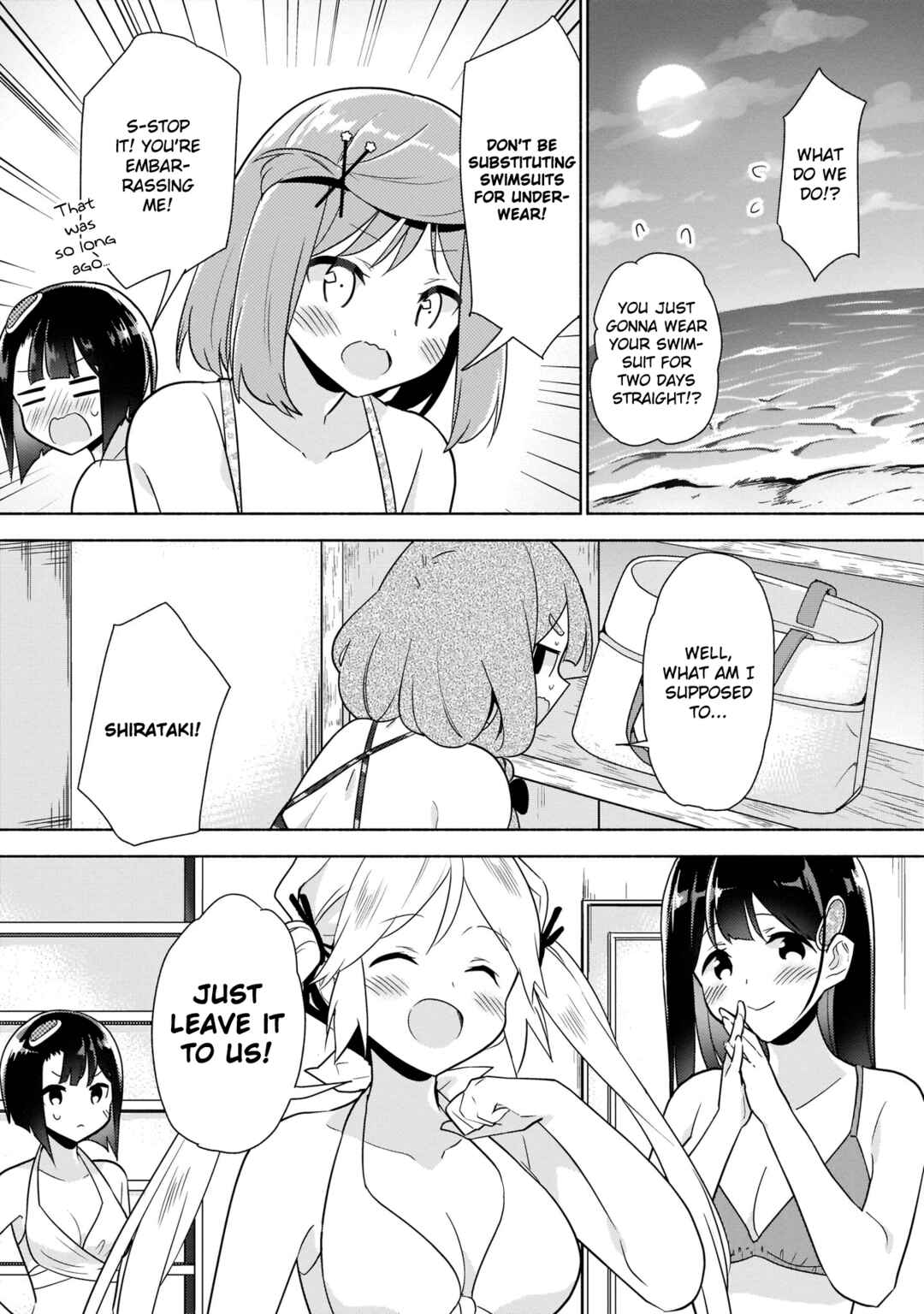 Page 16 Chapter 12 Majime Girl to Seishun Lingerie