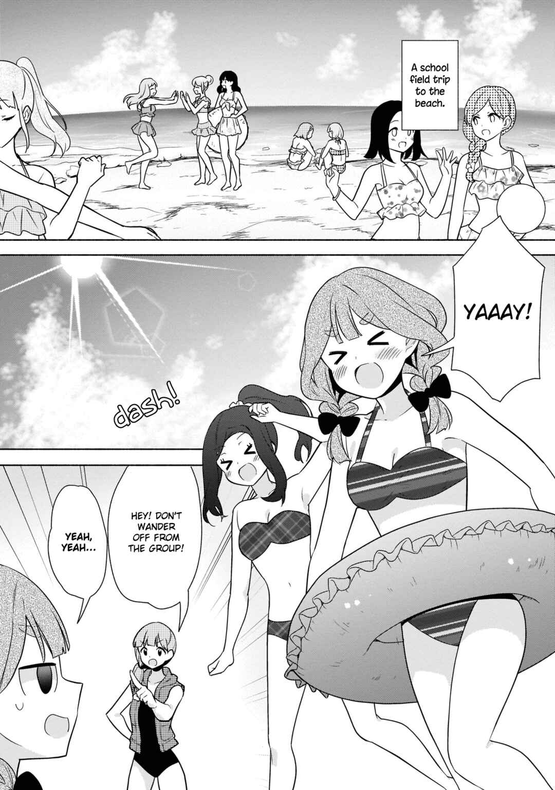 Page 2 Chapter 12 Majime Girl to Seishun Lingerie
