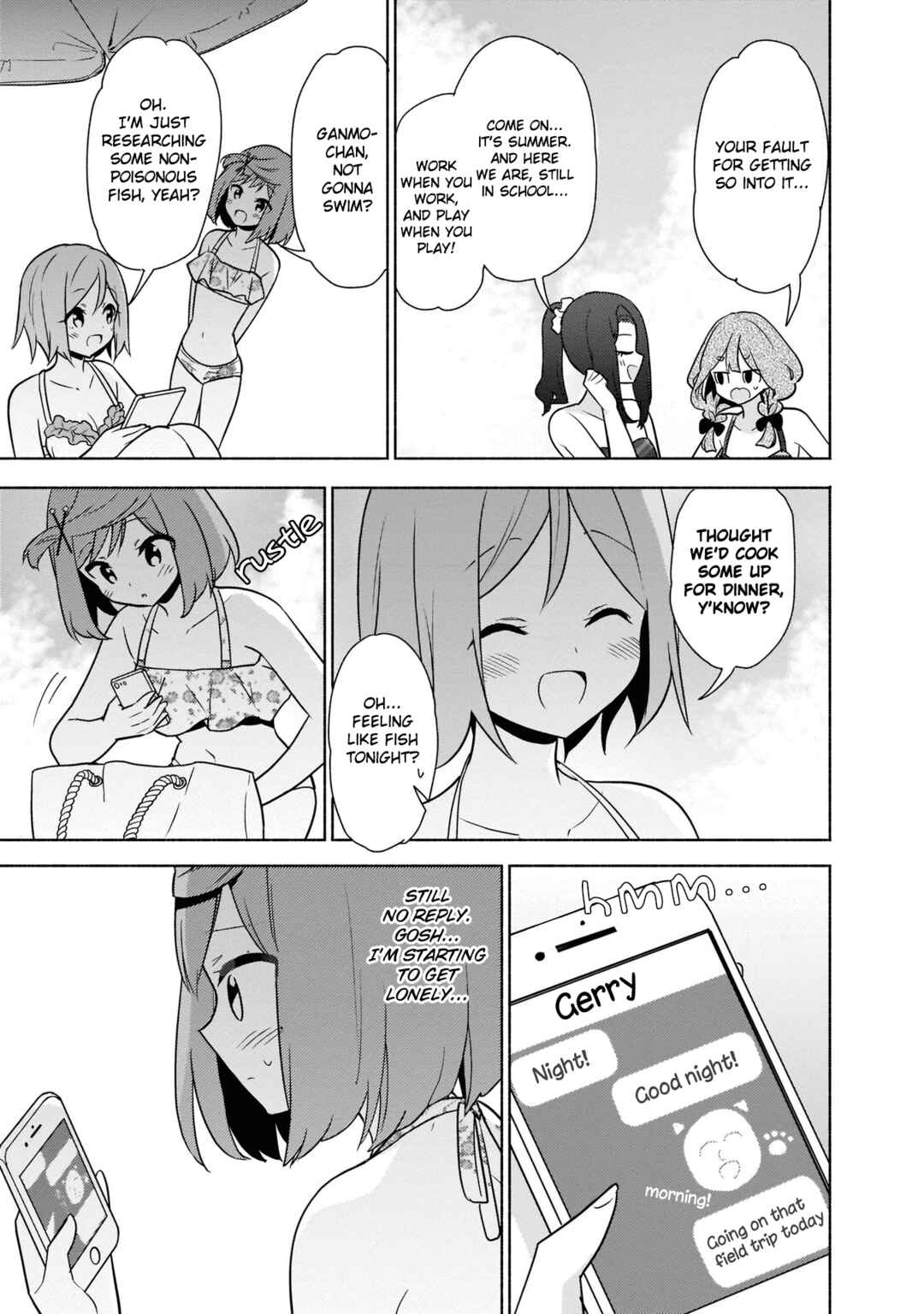 Page 3 Chapter 12 Majime Girl to Seishun Lingerie