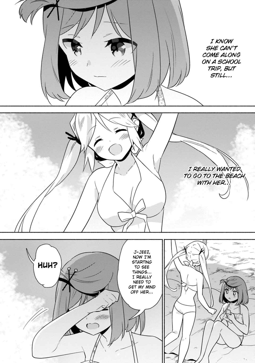 Page 4 Chapter 12 Majime Girl to Seishun Lingerie