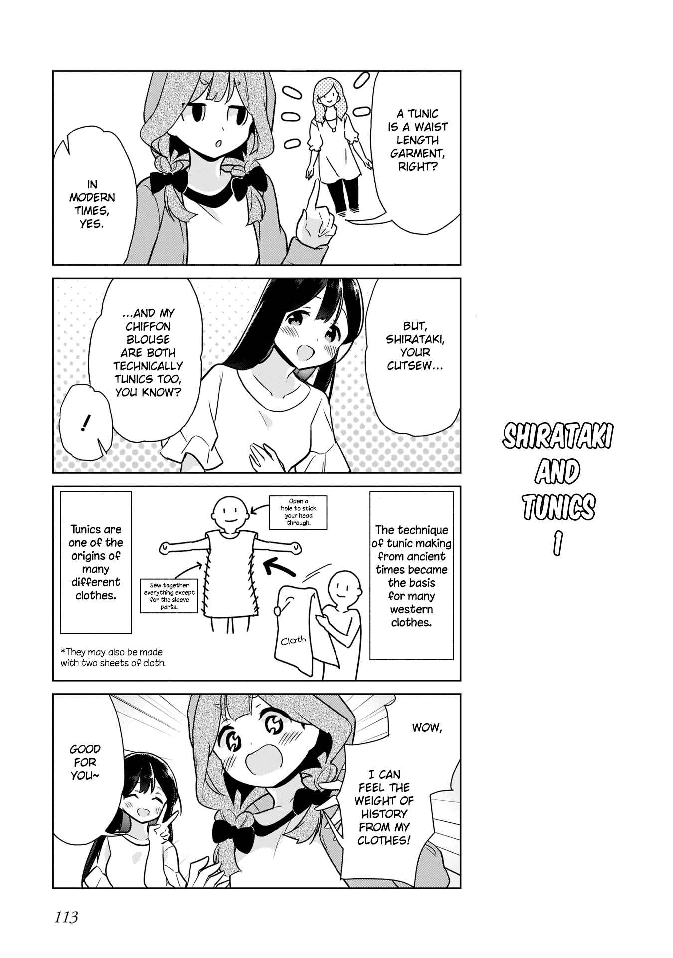 Page 13 Chapter 7 Majime Girl to Seishun Lingerie