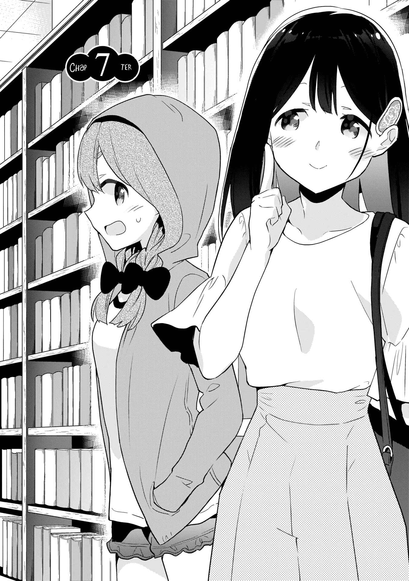Page 2 Chapter 7 Majime Girl to Seishun Lingerie