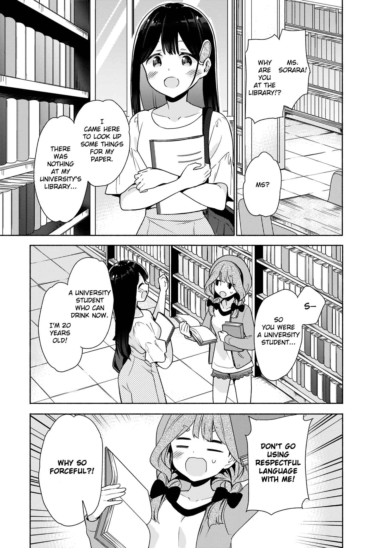 Page 3 Chapter 7 Majime Girl to Seishun Lingerie