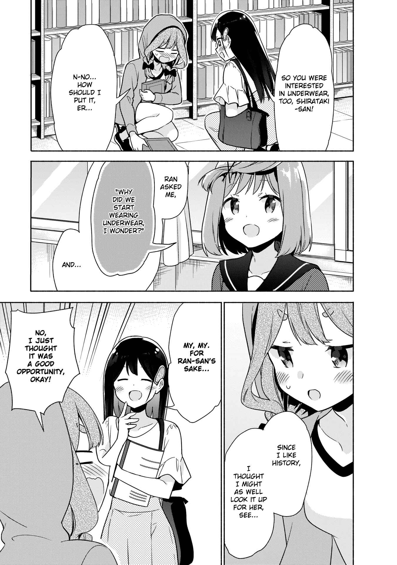 Page 5 Chapter 7 Majime Girl to Seishun Lingerie