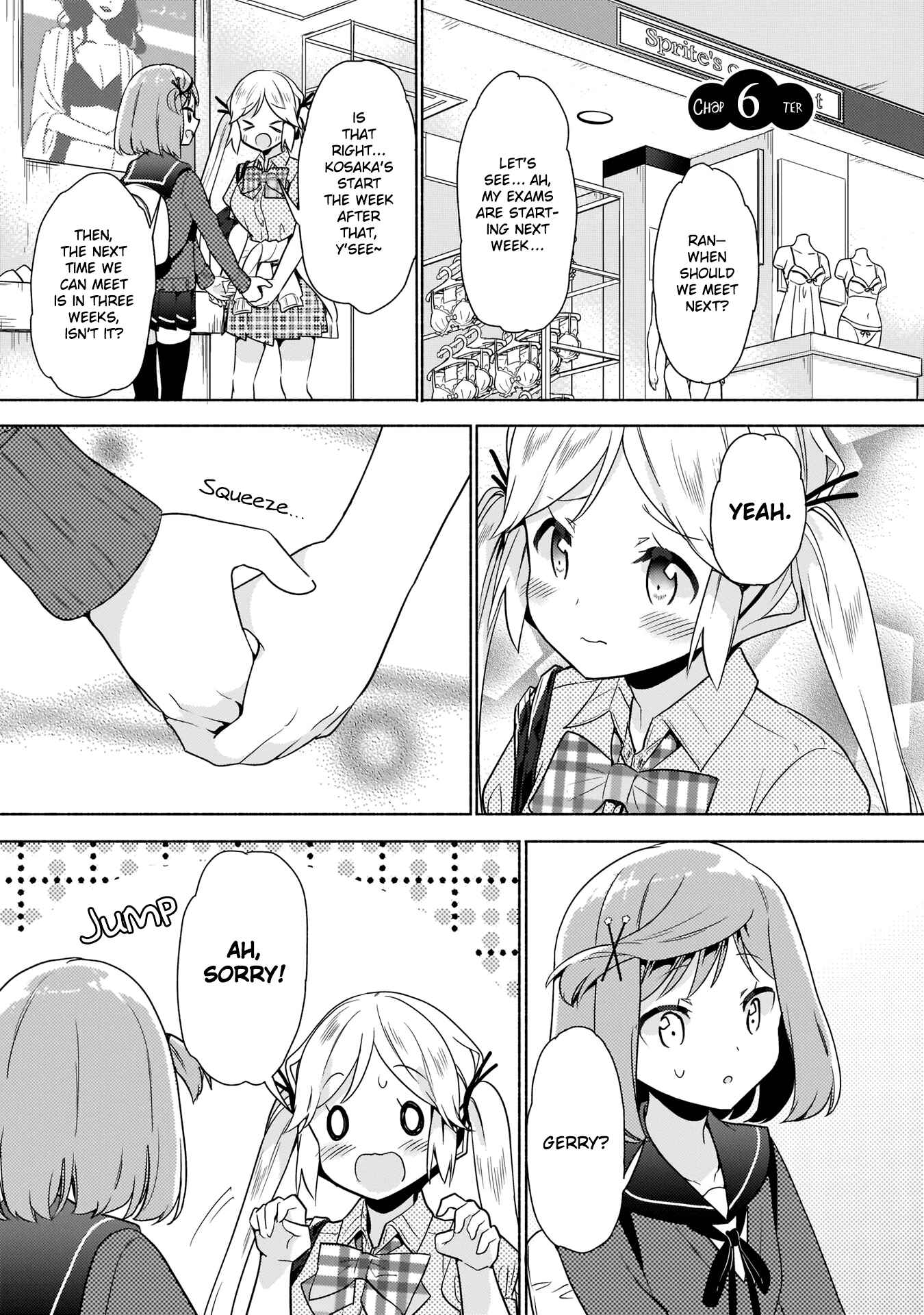 Page 1 Chapter 6 Majime Girl to Seishun Lingerie
