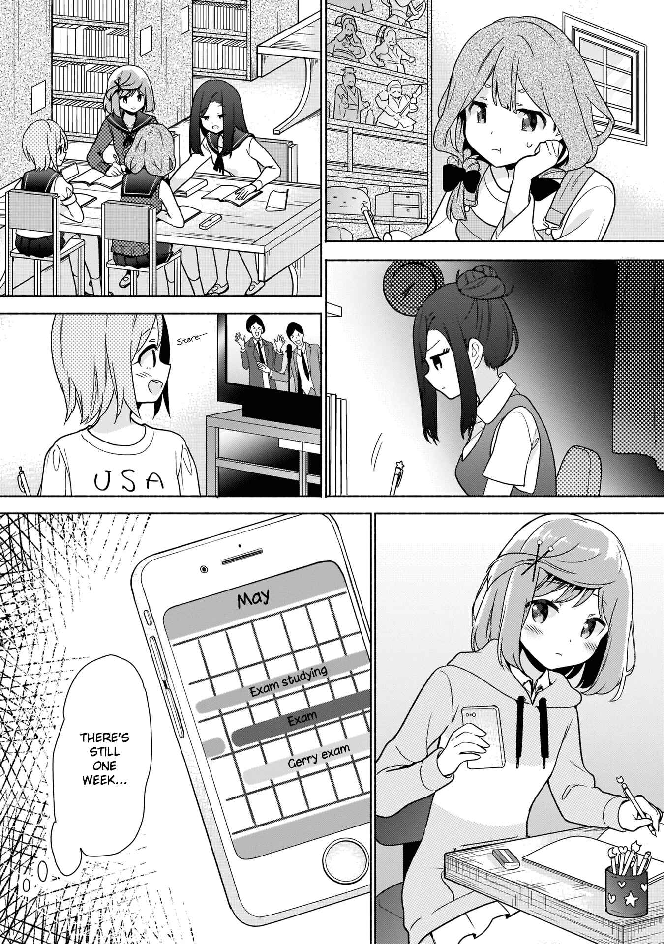 Page 7 Chapter 6 Majime Girl to Seishun Lingerie