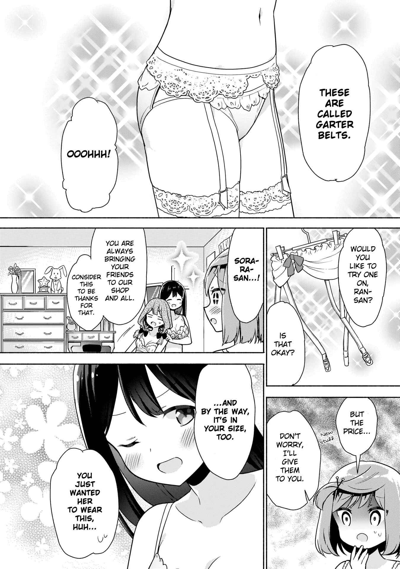 Page 4 Chapter 8 Majime Girl to Seishun Lingerie