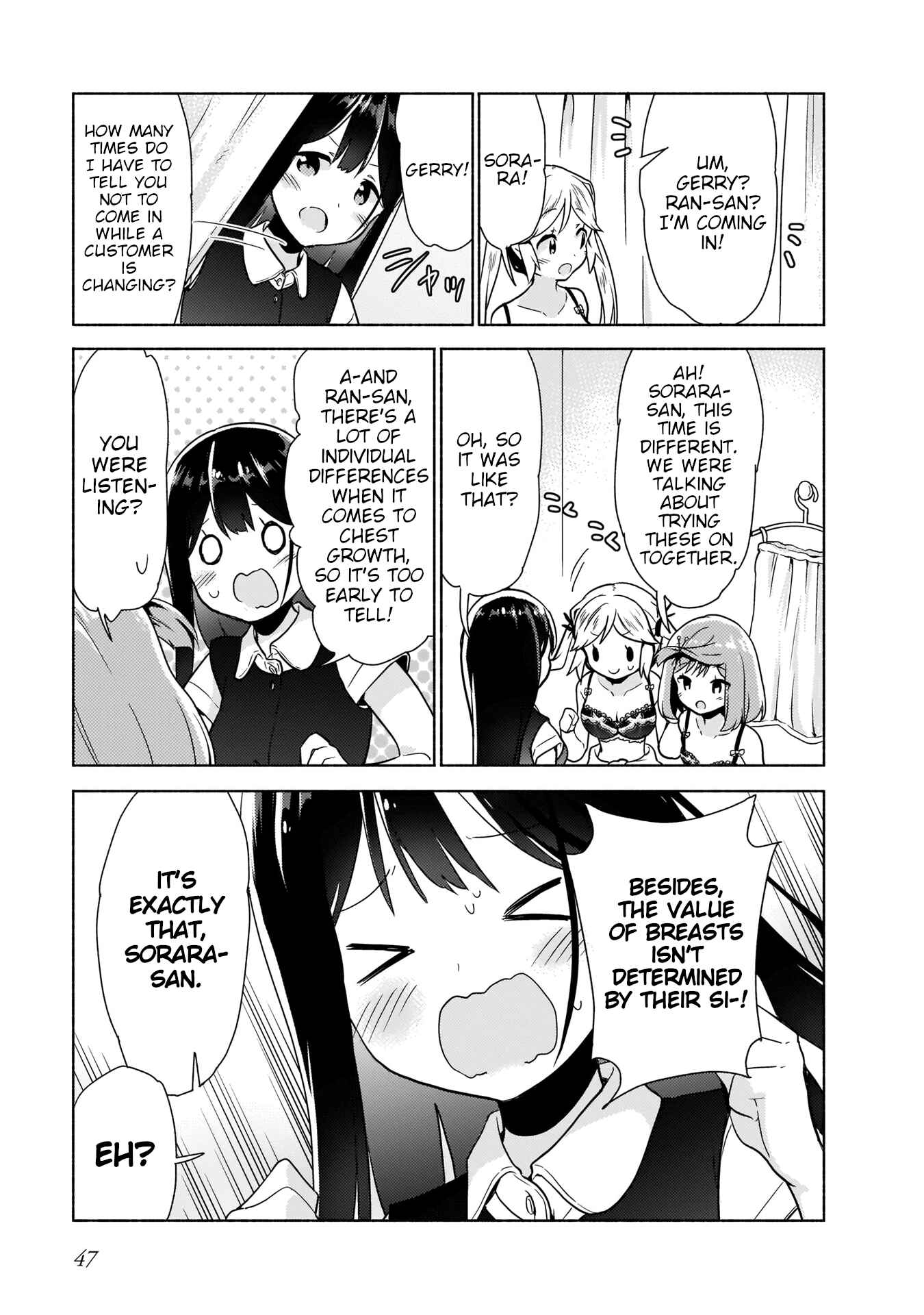 Page 11 Chapter 3 Majime Girl to Seishun Lingerie