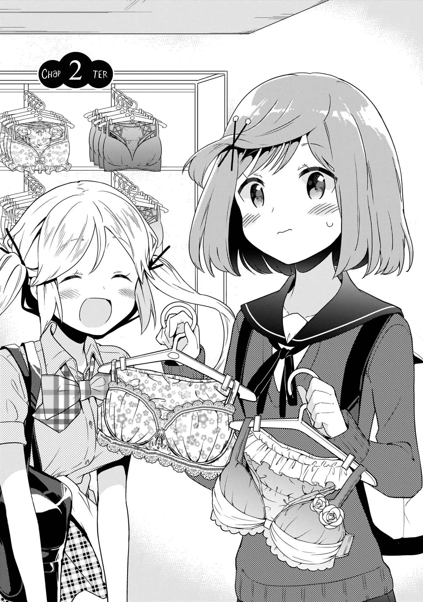 Page 1 Chapter 2 Majime Girl to Seishun Lingerie