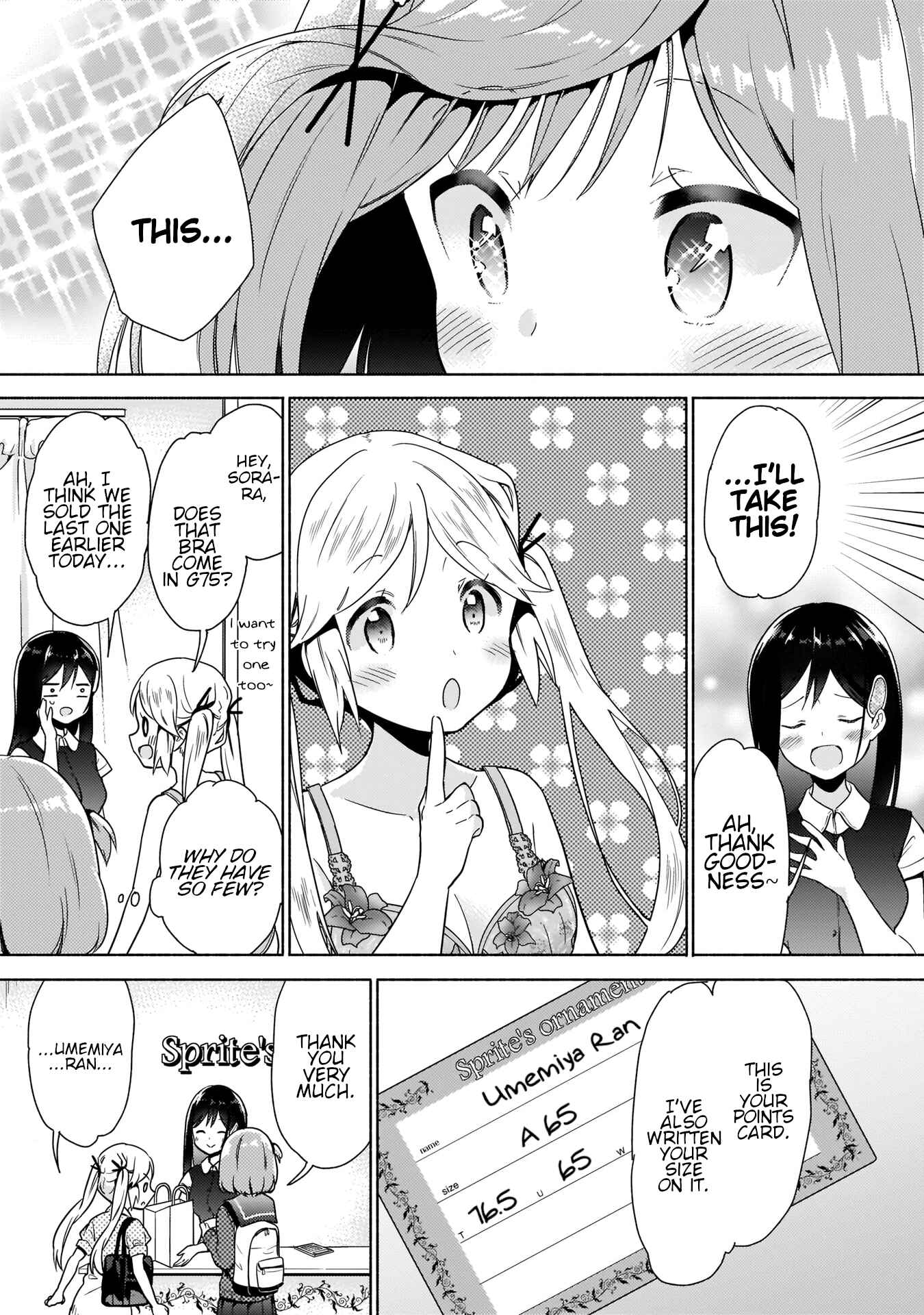 Page 9 Chapter 2 Majime Girl to Seishun Lingerie