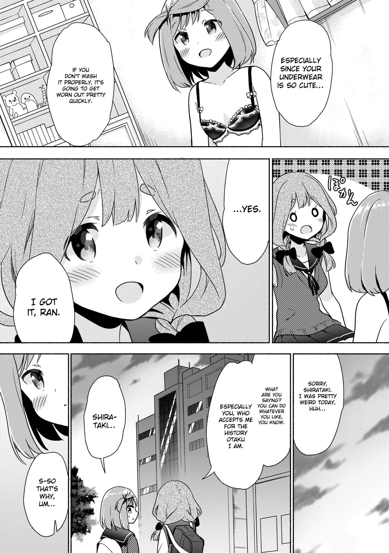 Page 15 Chapter 4 Majime Girl to Seishun Lingerie