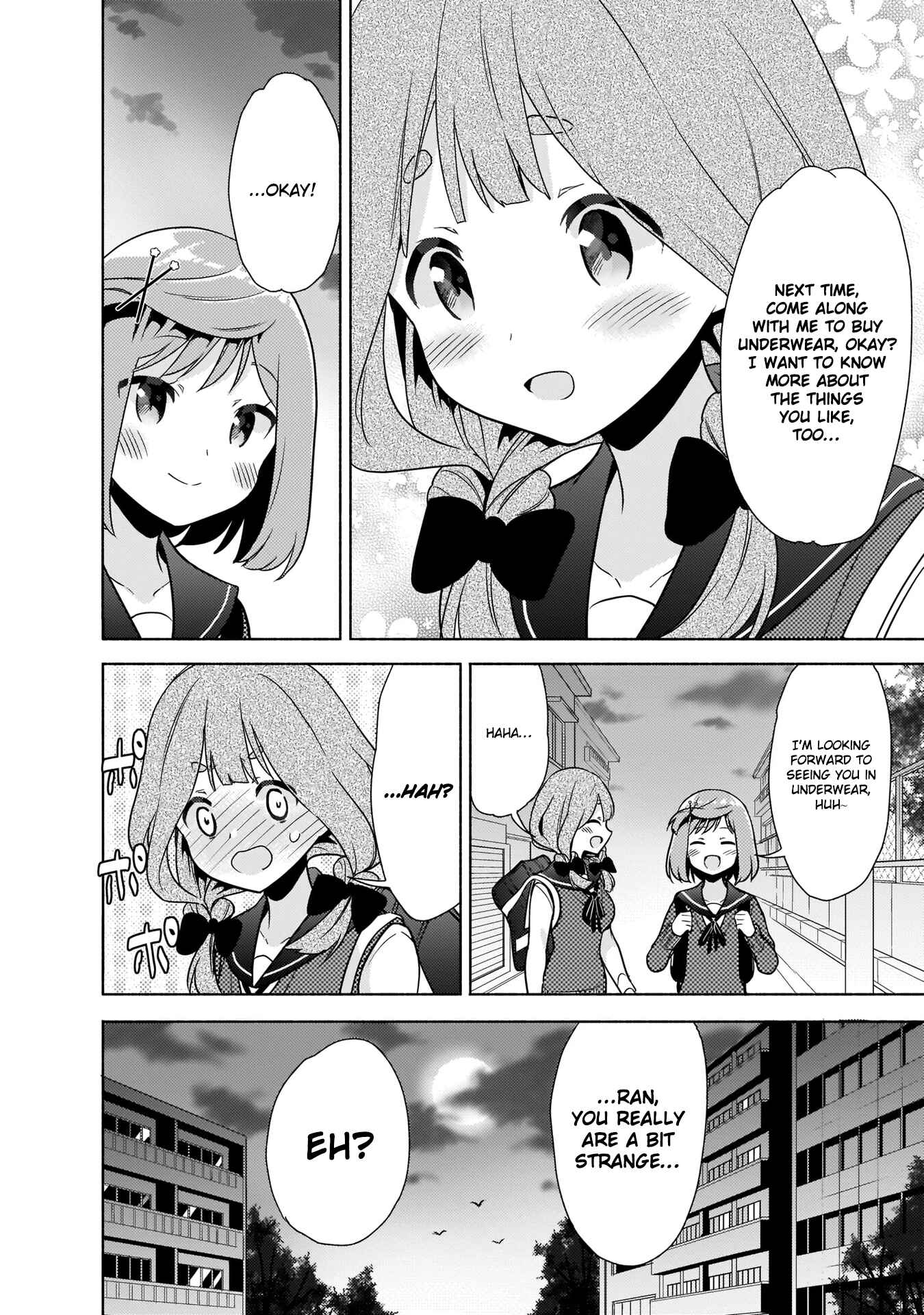 Page 16 Chapter 4 Majime Girl to Seishun Lingerie