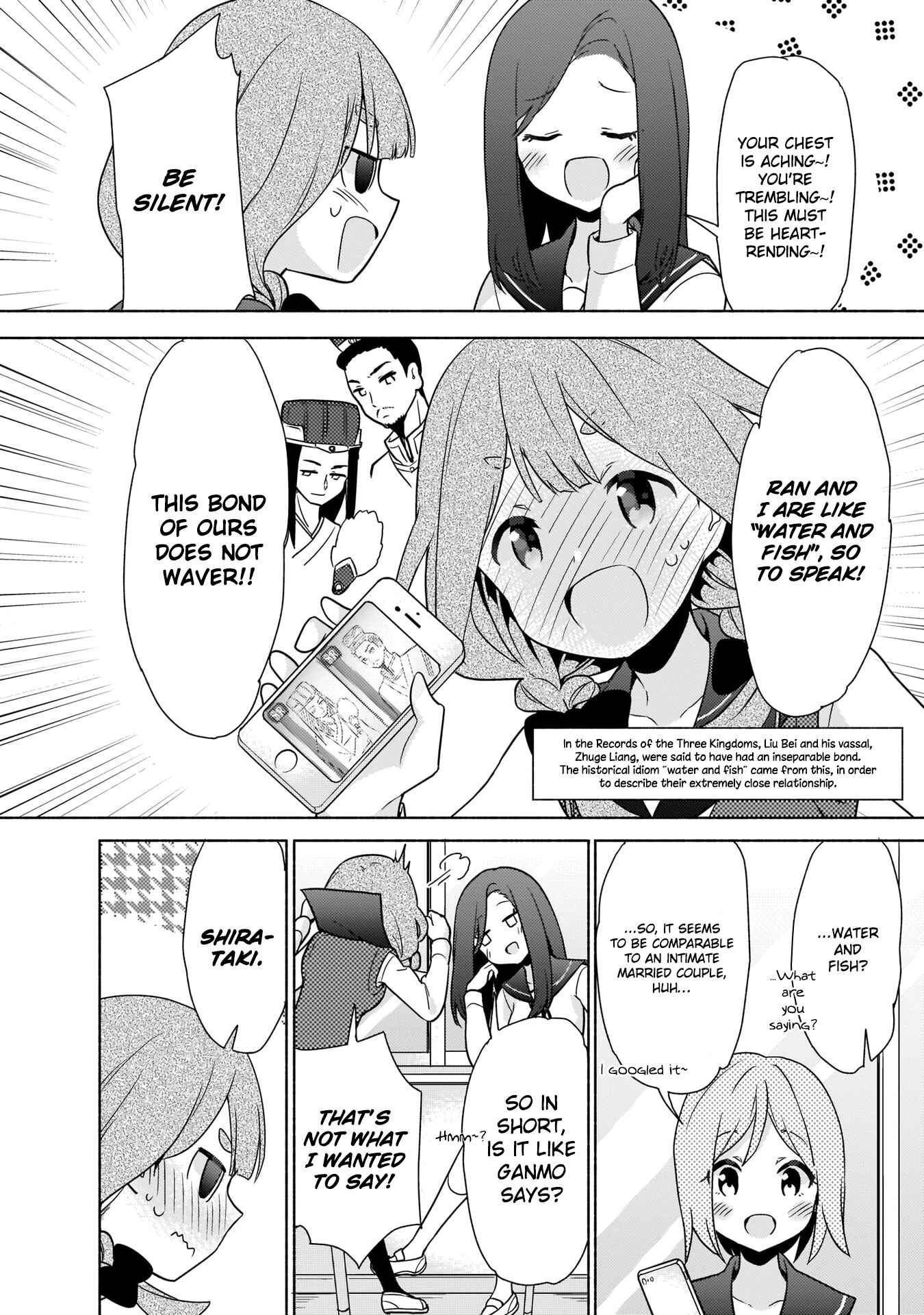 Page 4 Chapter 4 Majime Girl to Seishun Lingerie