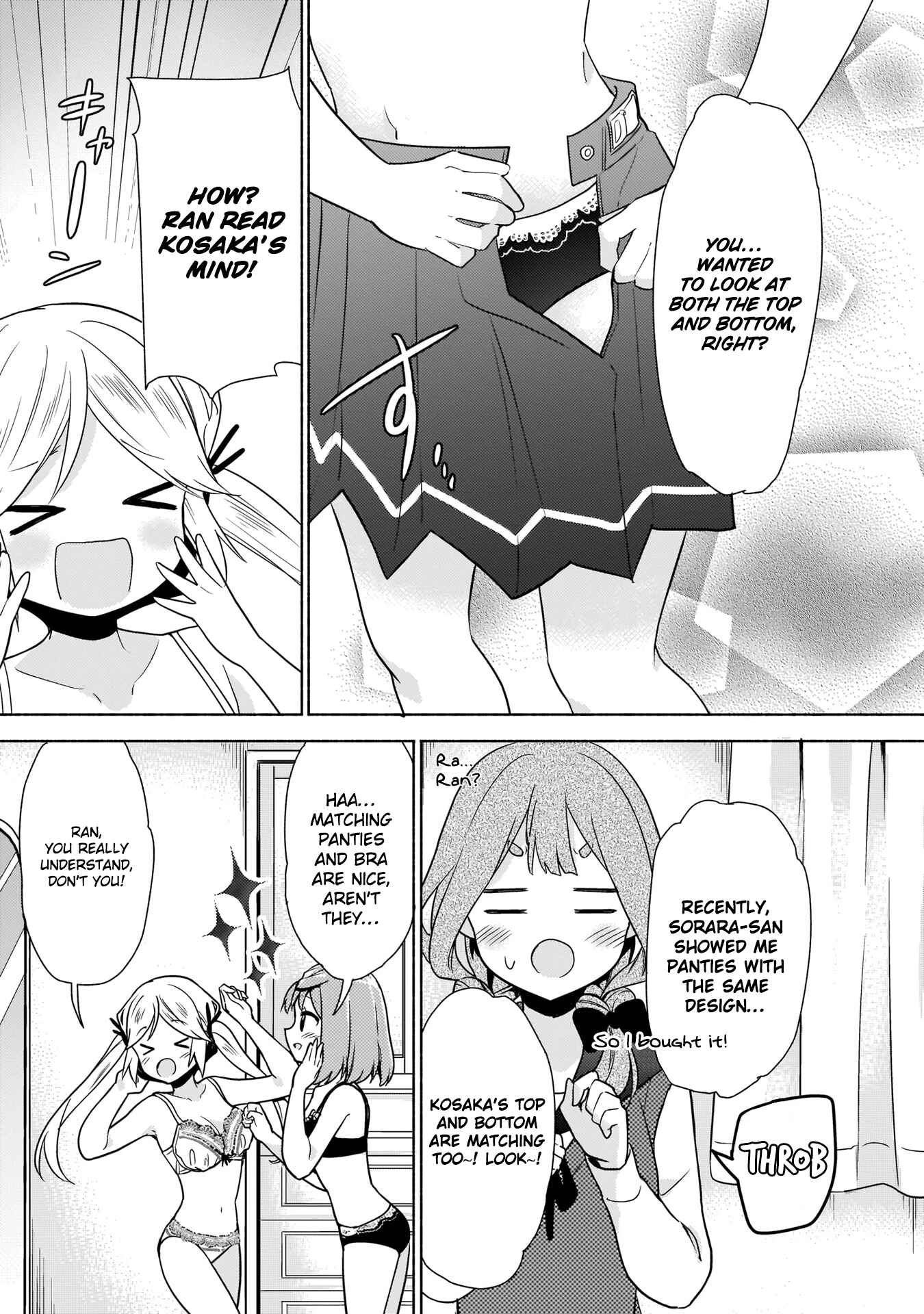 Page 9 Chapter 4 Majime Girl to Seishun Lingerie