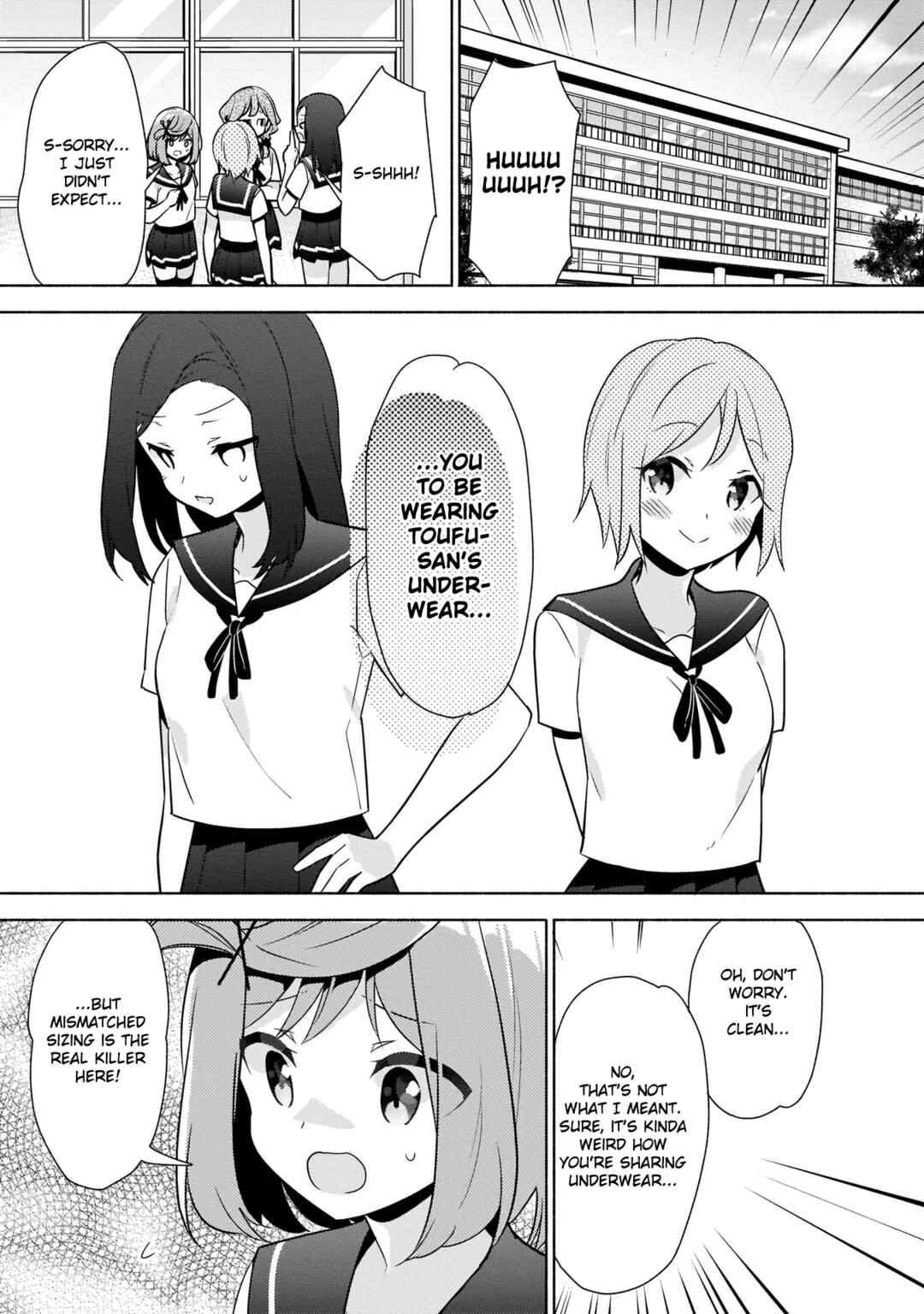 Page 5 Chapter 11 Majime Girl to Seishun Lingerie