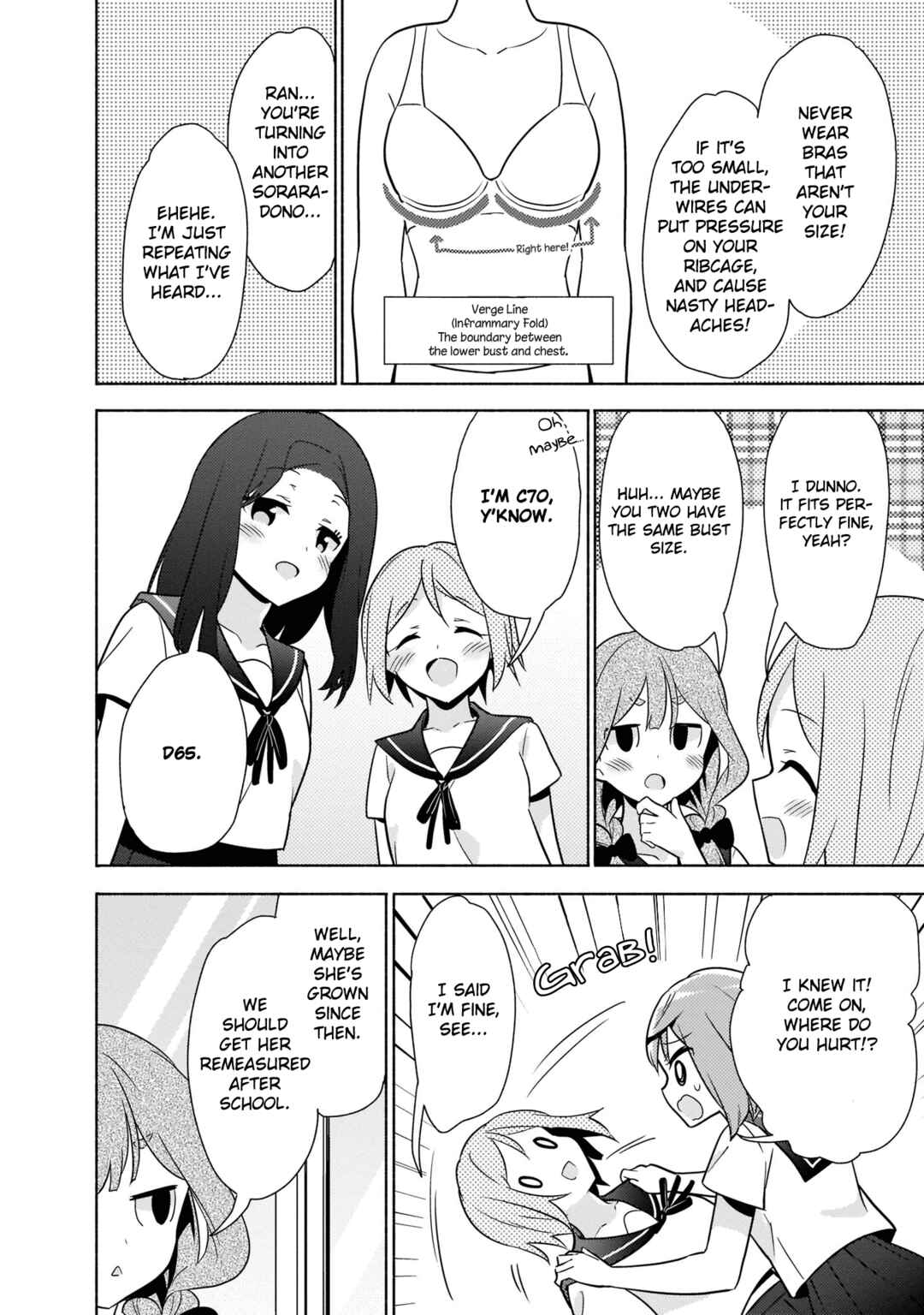 Page 6 Chapter 11 Majime Girl to Seishun Lingerie