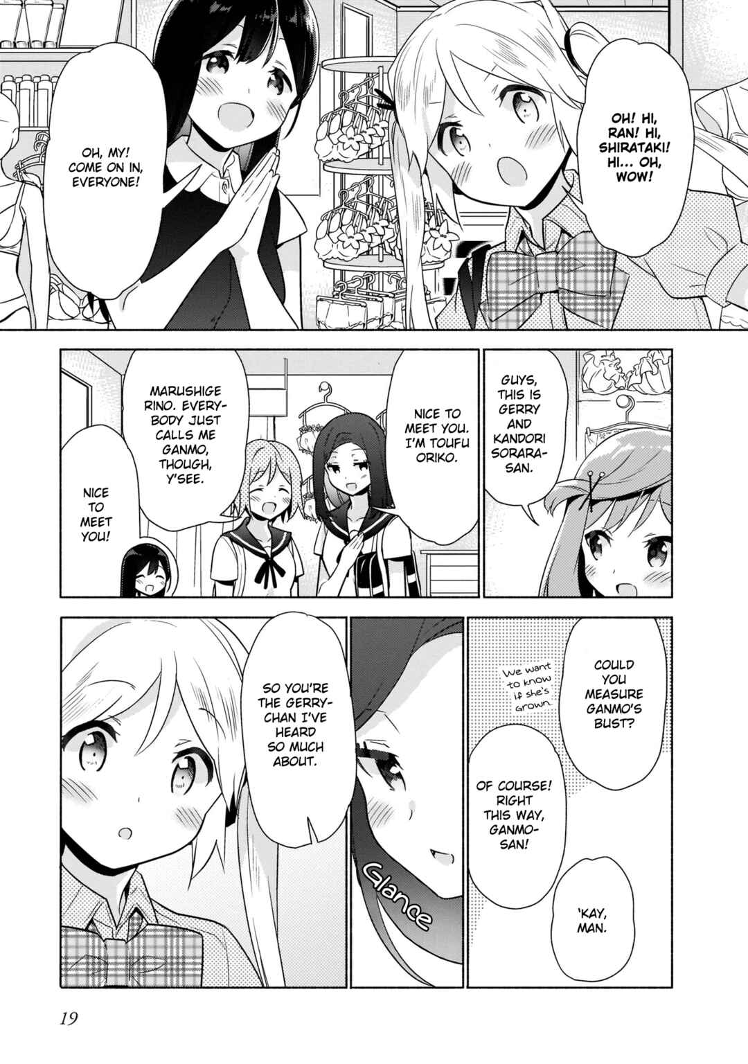 Page 7 Chapter 11 Majime Girl to Seishun Lingerie