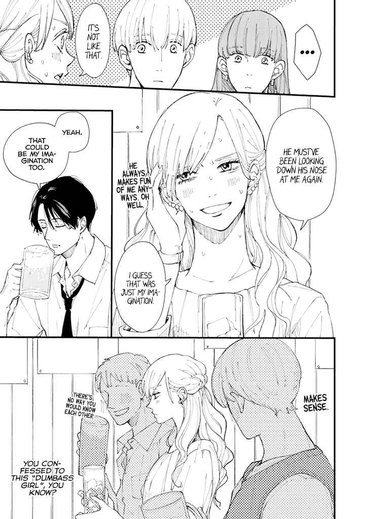 Page 10 Chapter 2 Dekinai Futari
