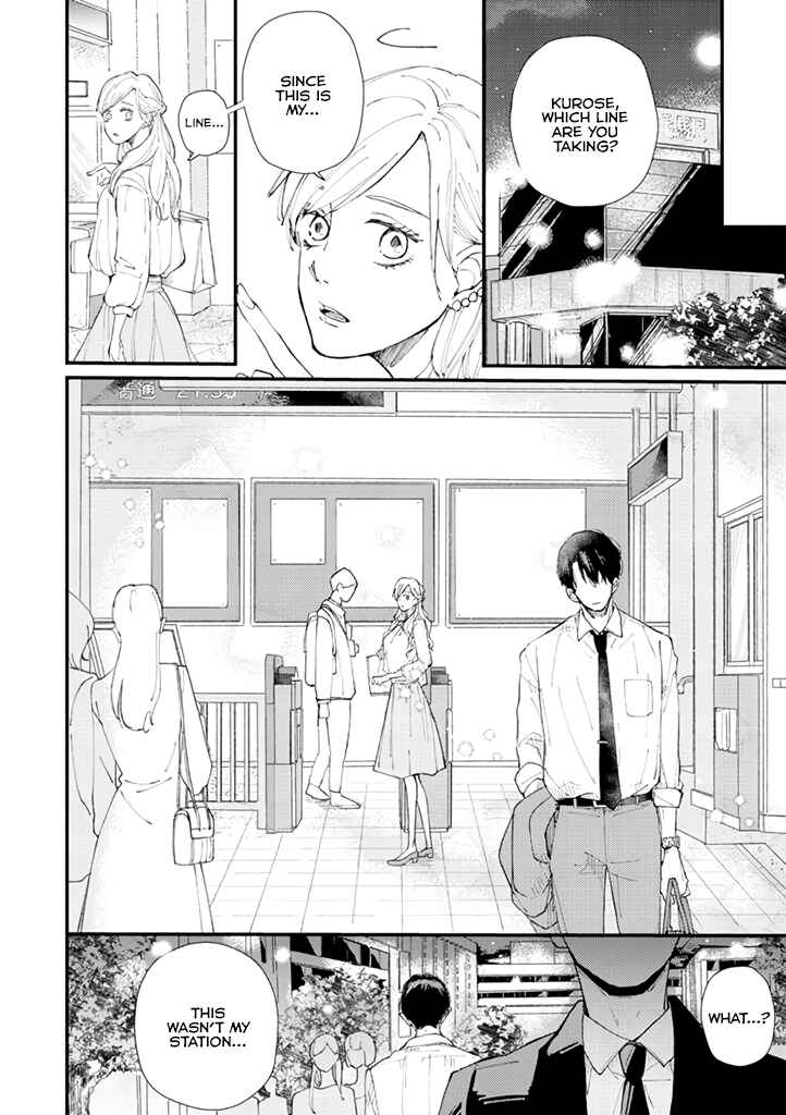 Page 17 Chapter 2 Dekinai Futari