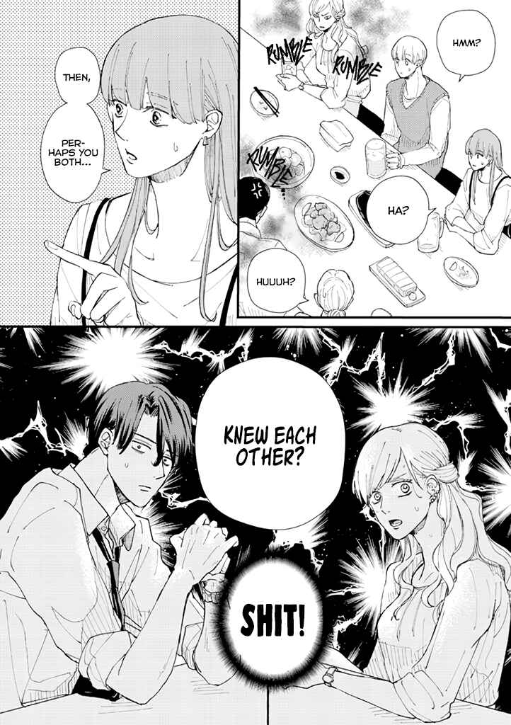 Page 9 Chapter 2 Dekinai Futari
