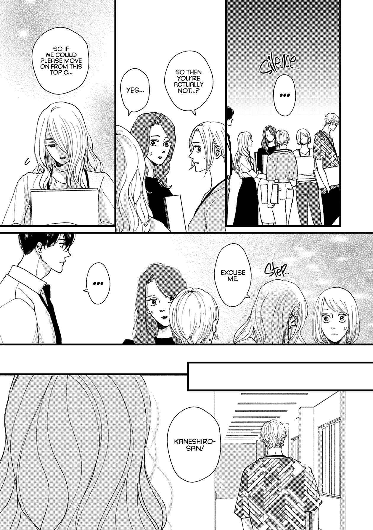 Page 12 Chapter 19 Dekinai Futari