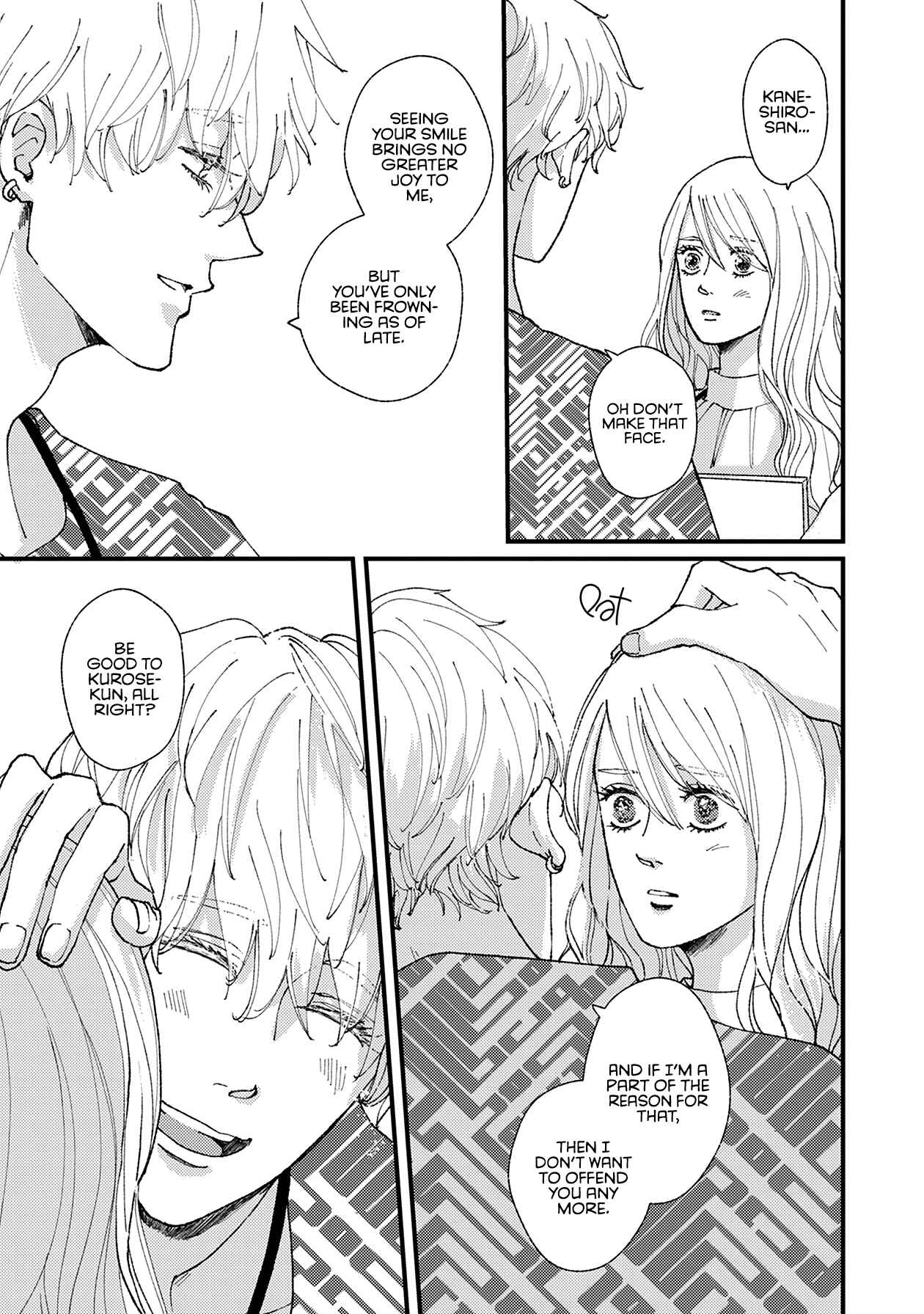 Page 16 Chapter 19 Dekinai Futari