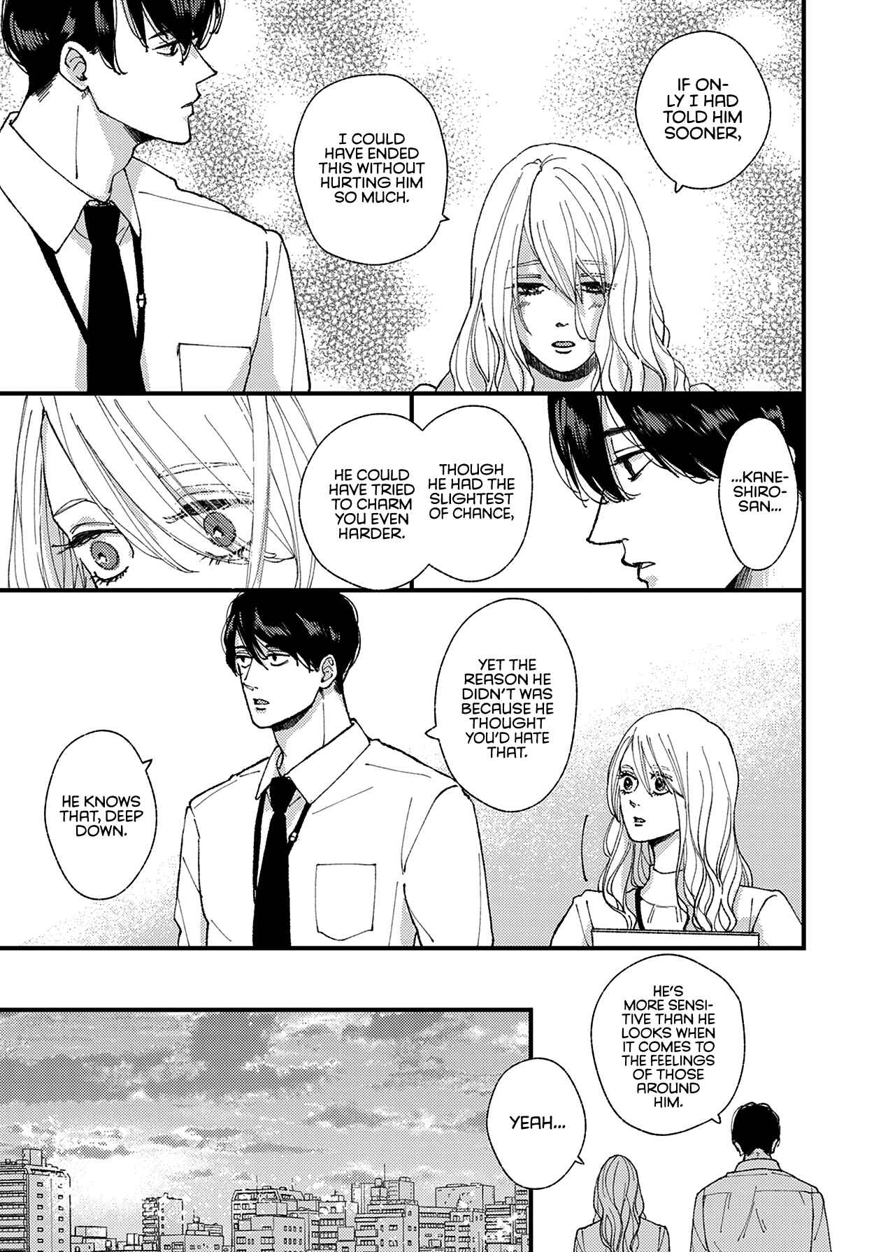 Page 20 Chapter 19 Dekinai Futari