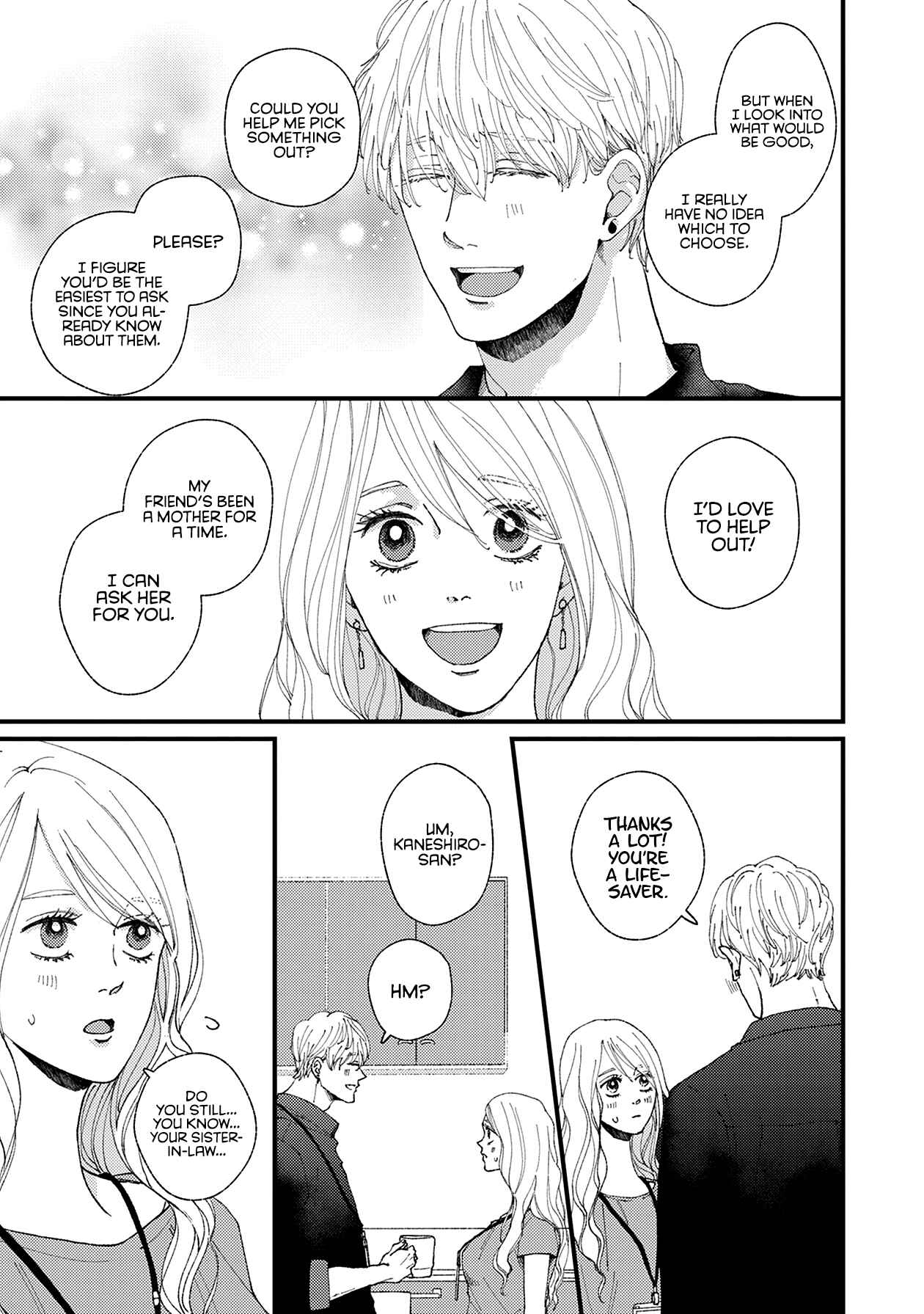 Page 12 Chapter 18 Dekinai Futari