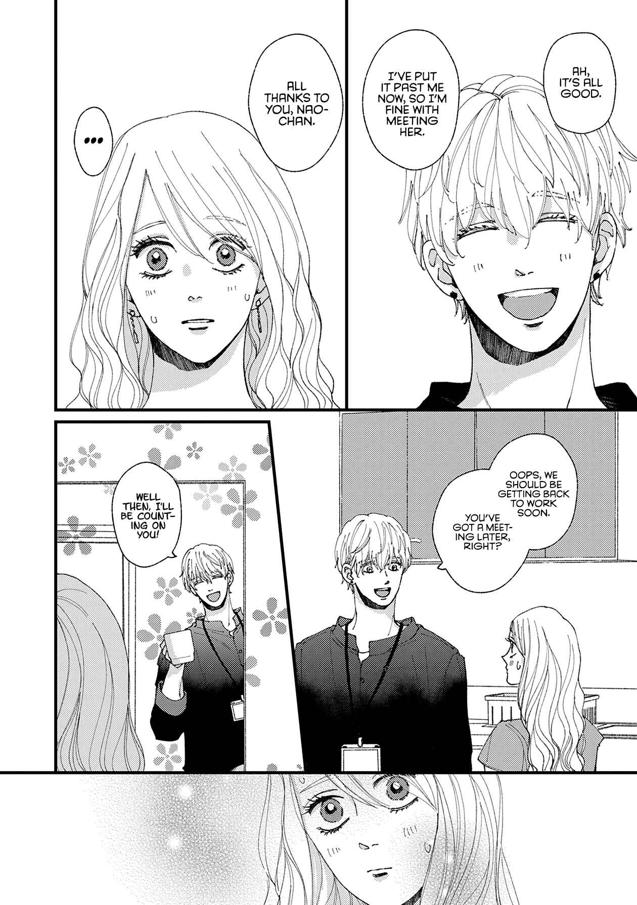 Page 13 Chapter 18 Dekinai Futari