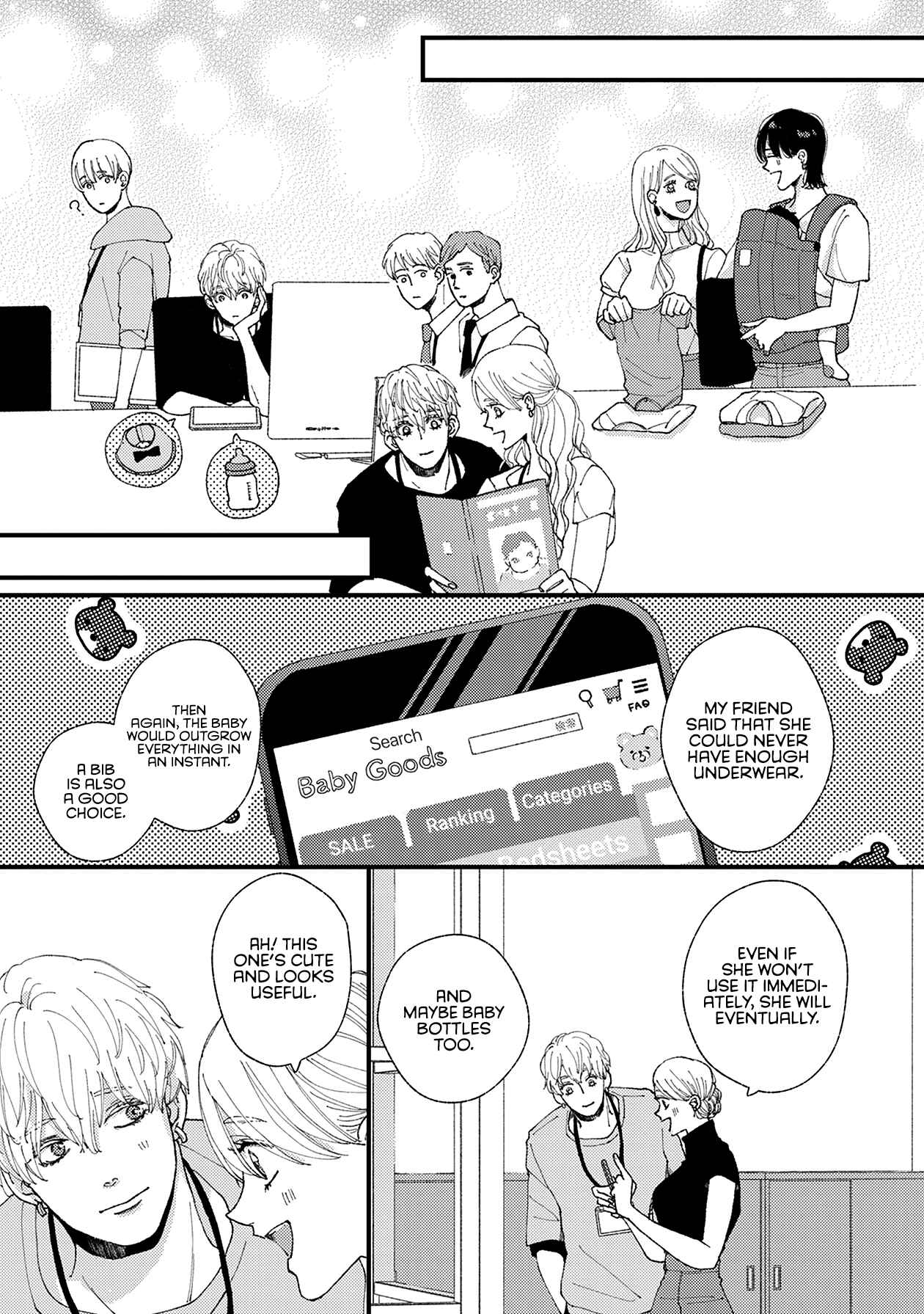 Page 14 Chapter 18 Dekinai Futari