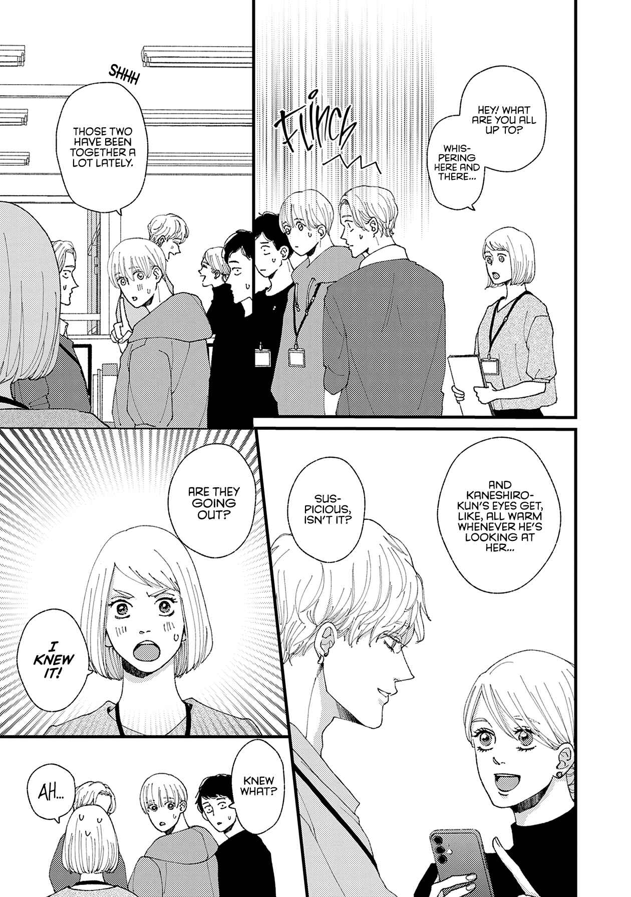 Page 16 Chapter 18 Dekinai Futari