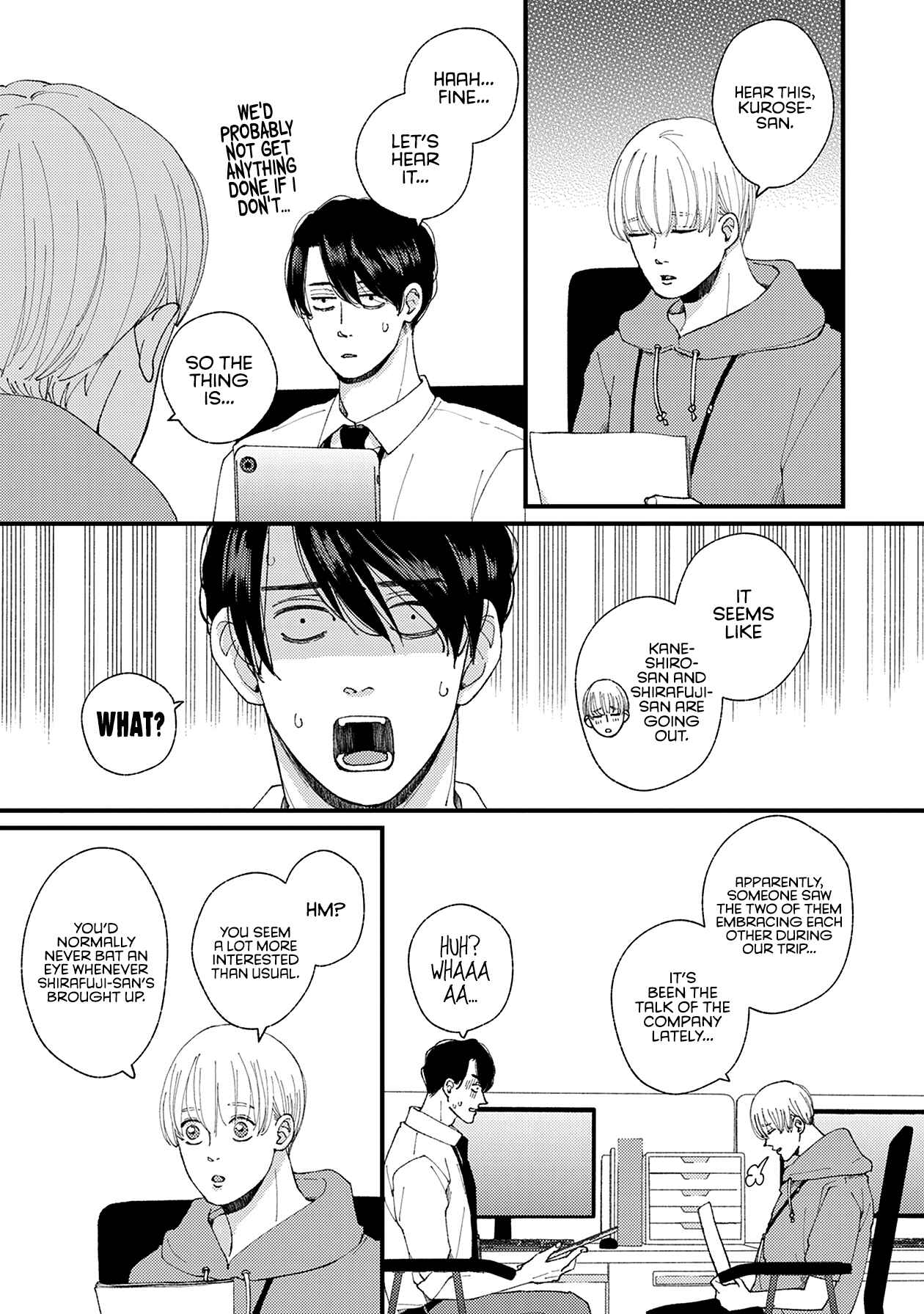 Page 18 Chapter 18 Dekinai Futari